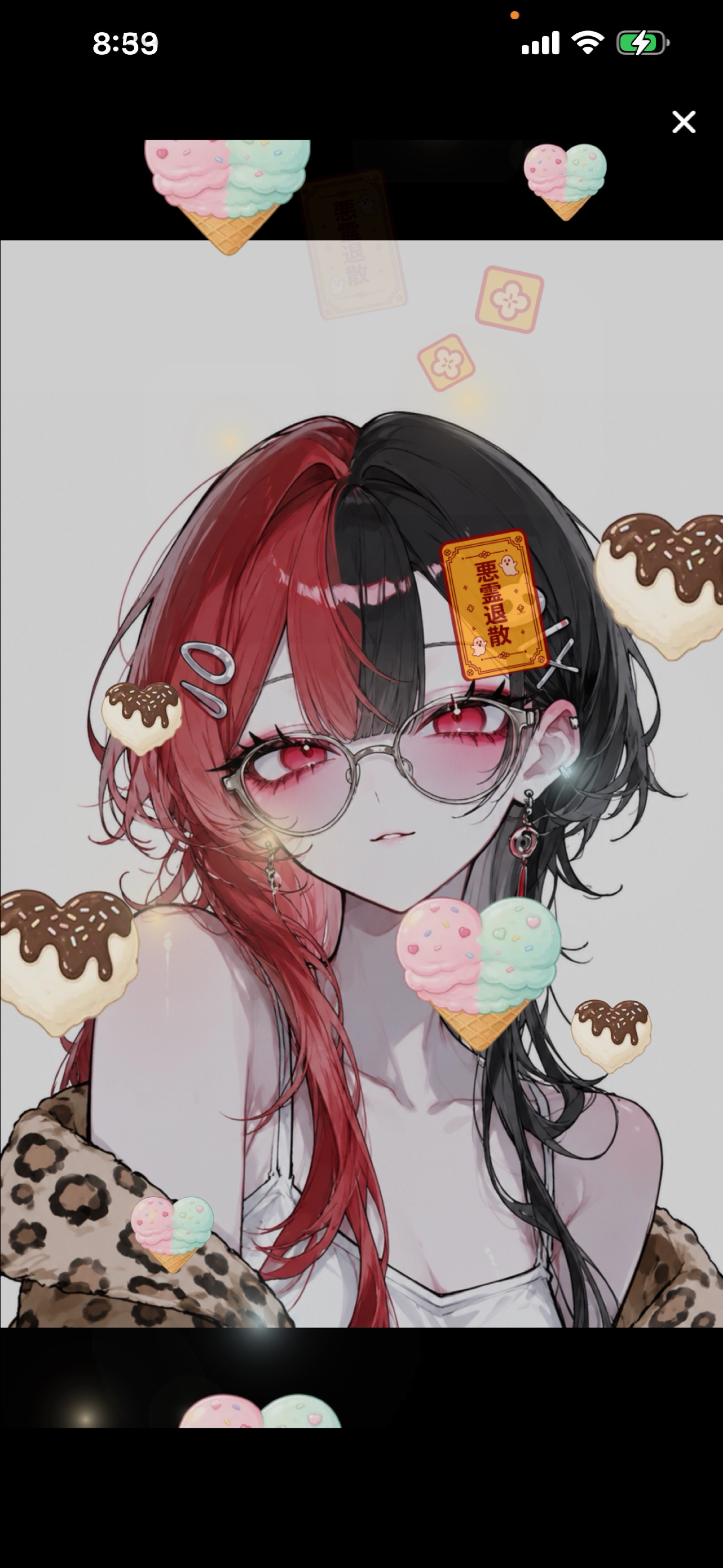 おはよっ