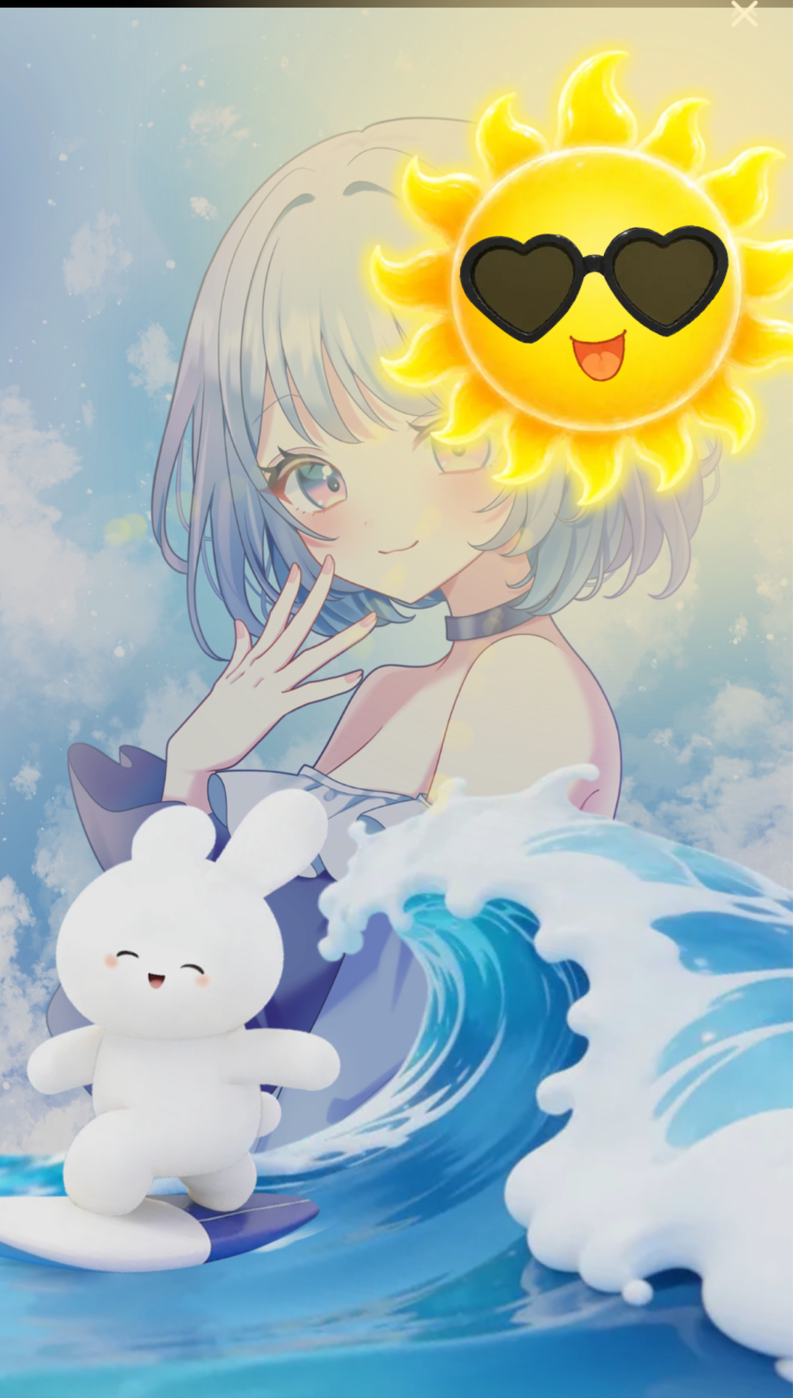 貴方の癒しに