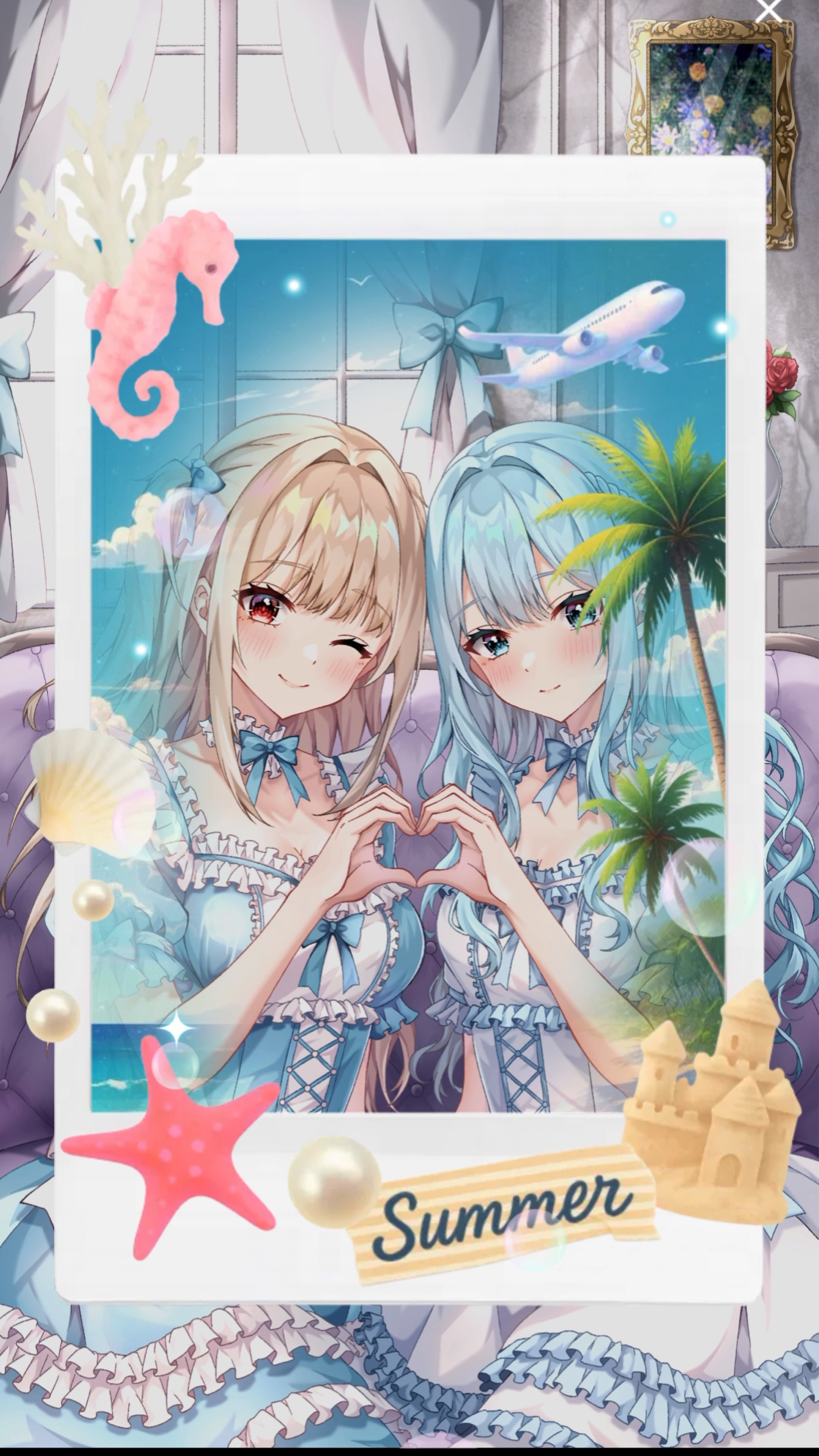 うたうのだ！