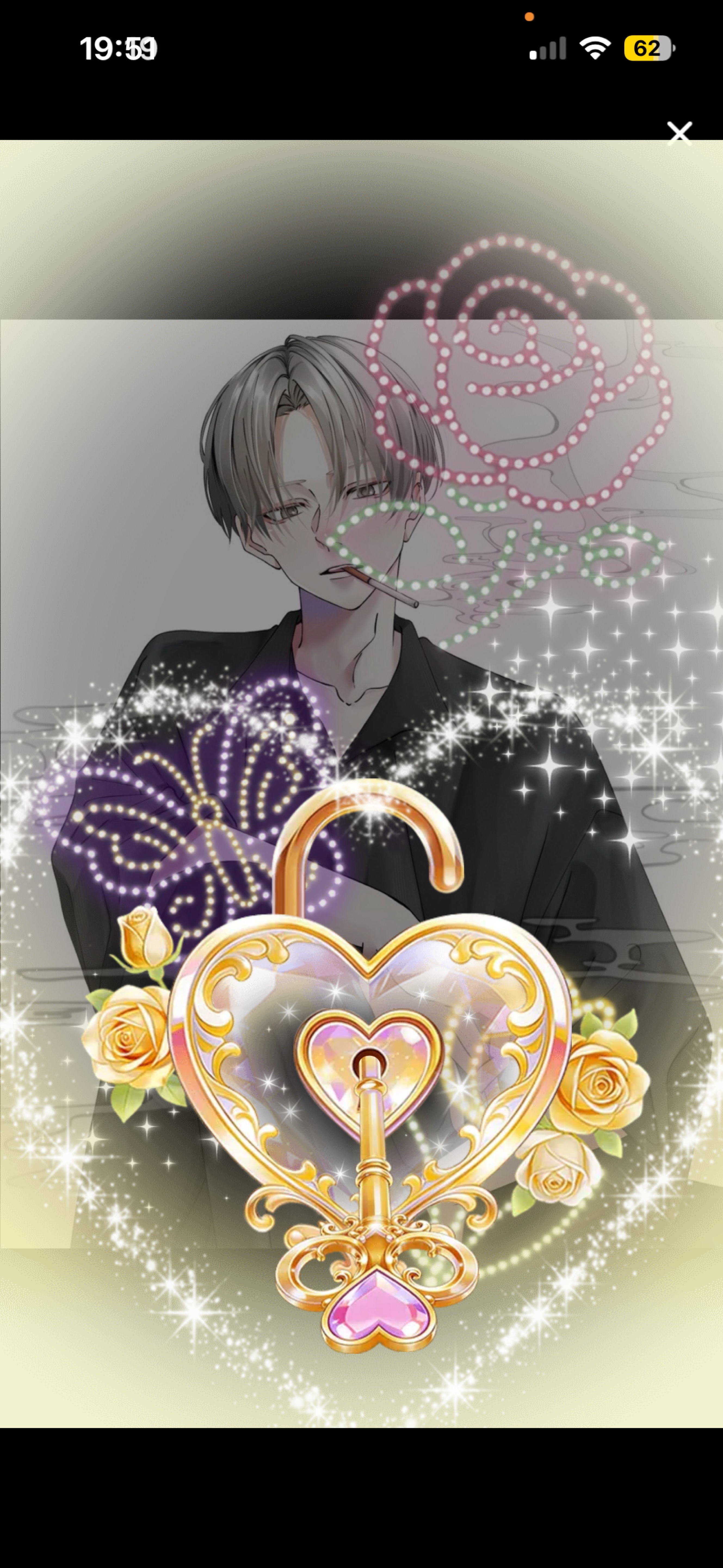 𝑆𝑡𝑎𝑦 𝑏𝑦 𝑚𝑦 𝑠𝑖𝑑𝑒.