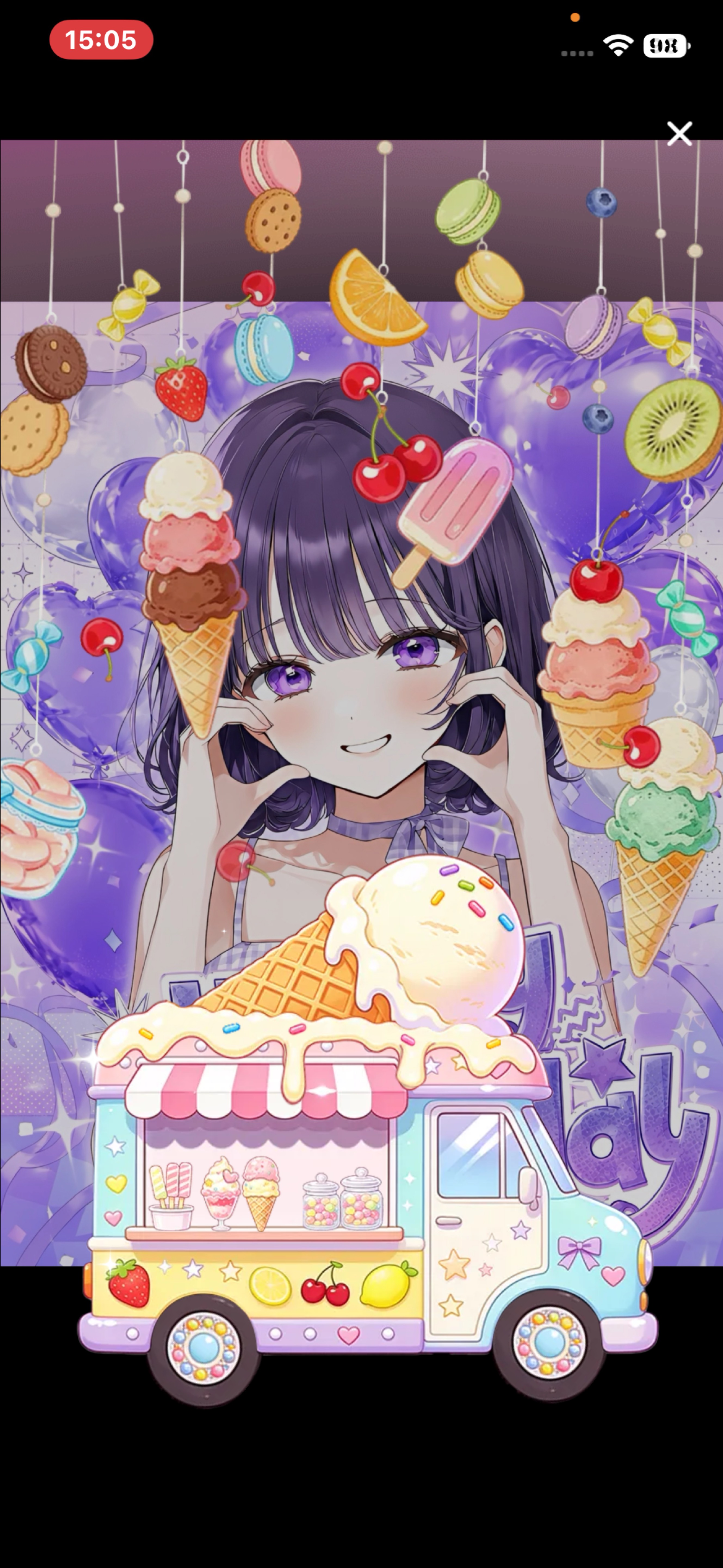 無言女のばーすでーラジオ！