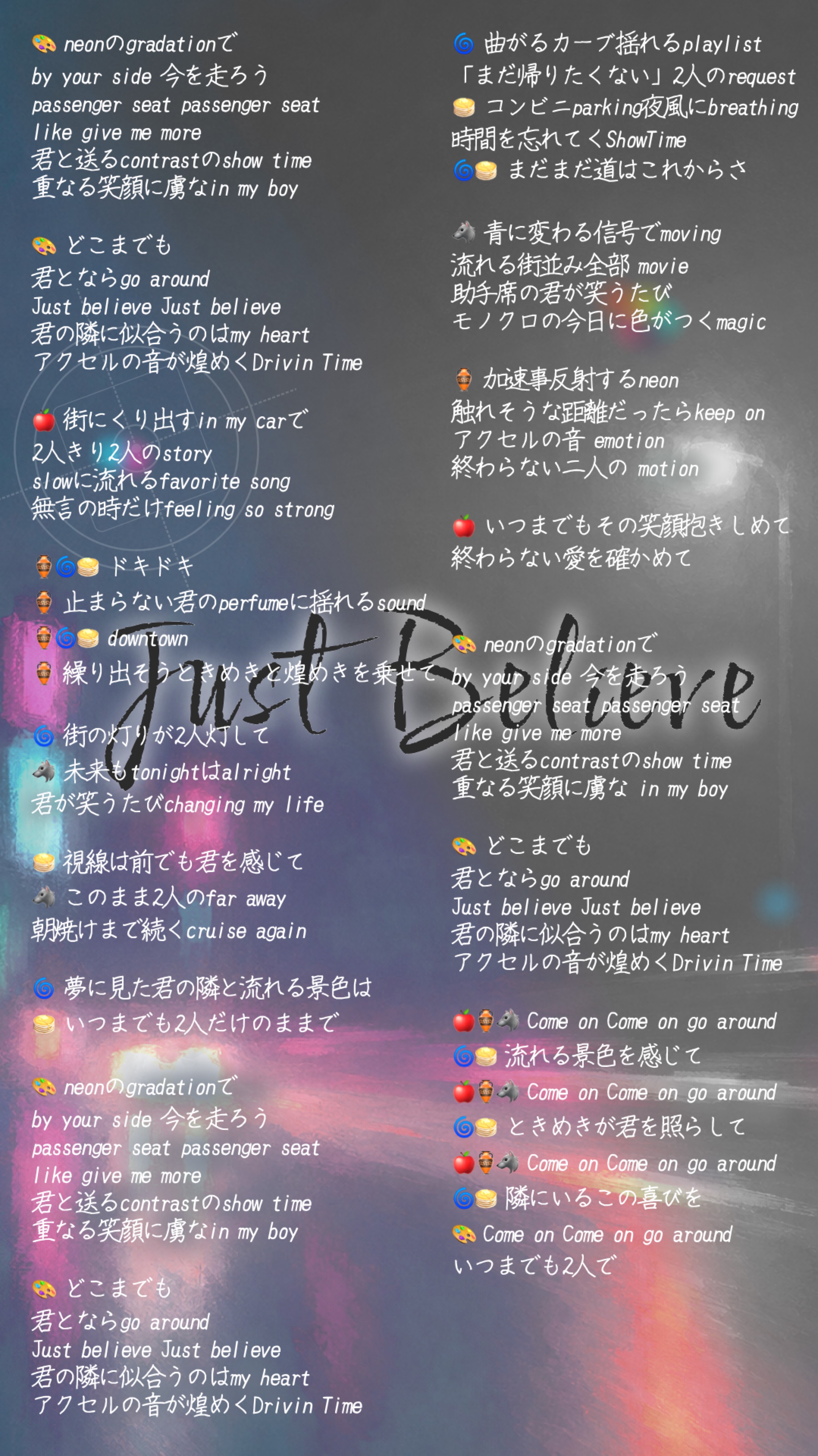🌈オリジナル曲第6弾発表🎨