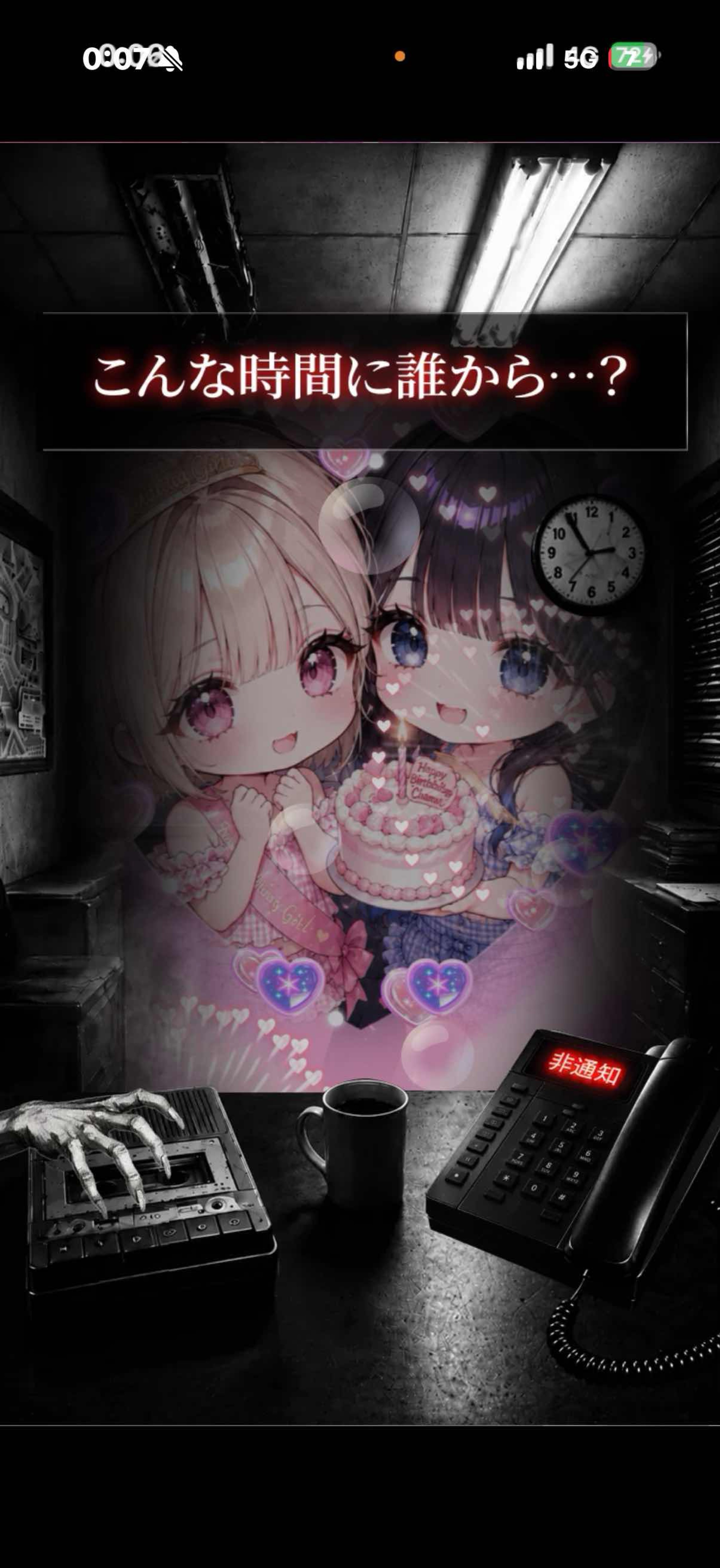 福岡１硬派な女💗🫵