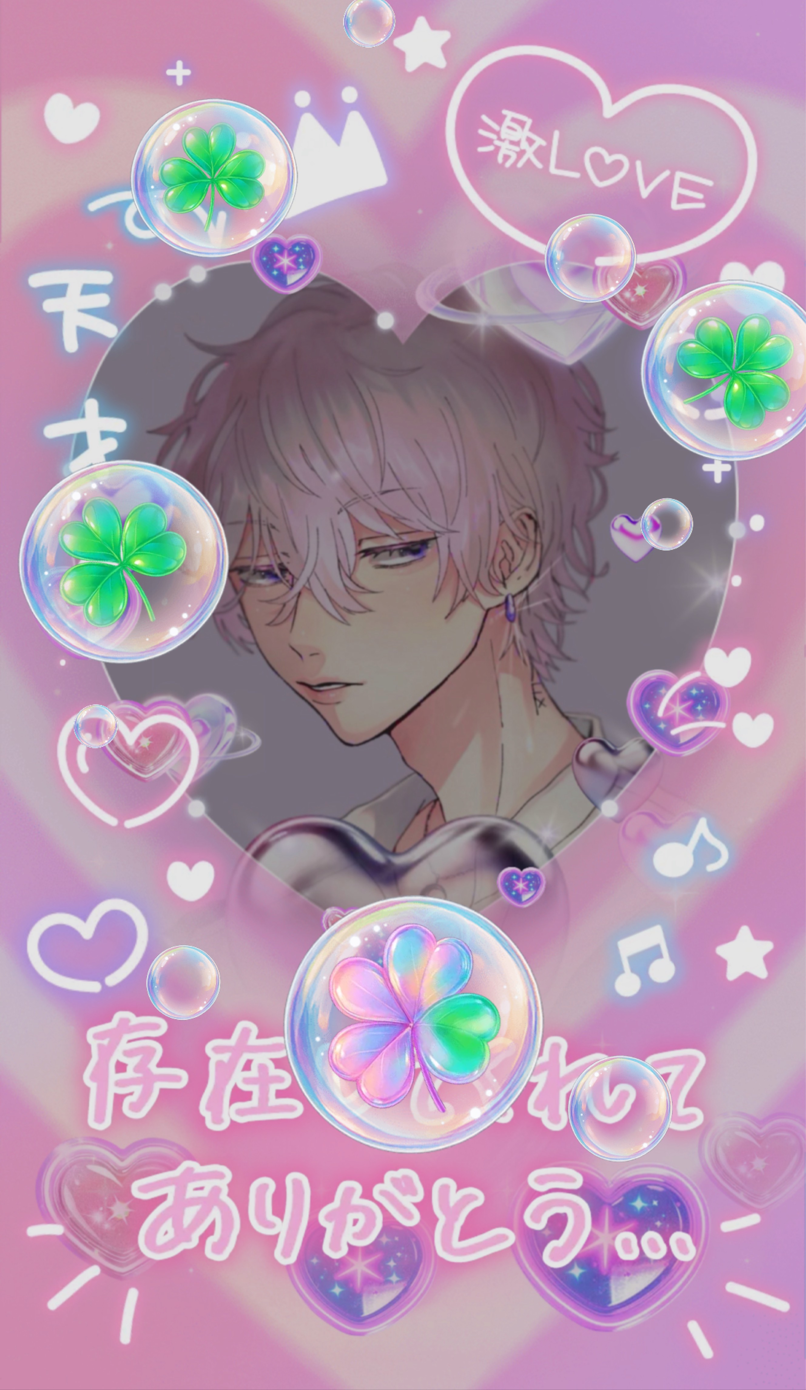 メ ロ い 中 低 音【初見歓迎】