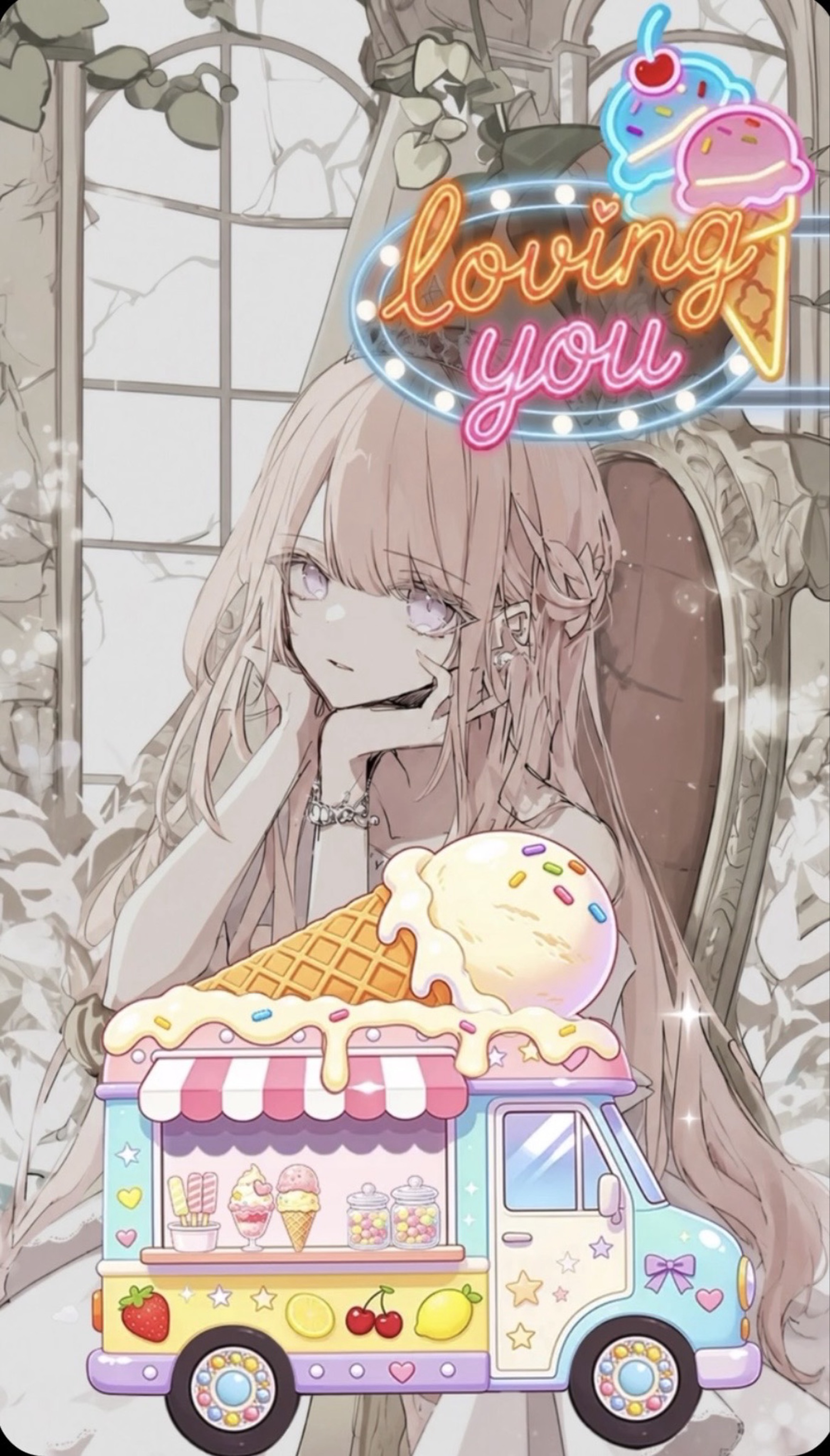 おはよ