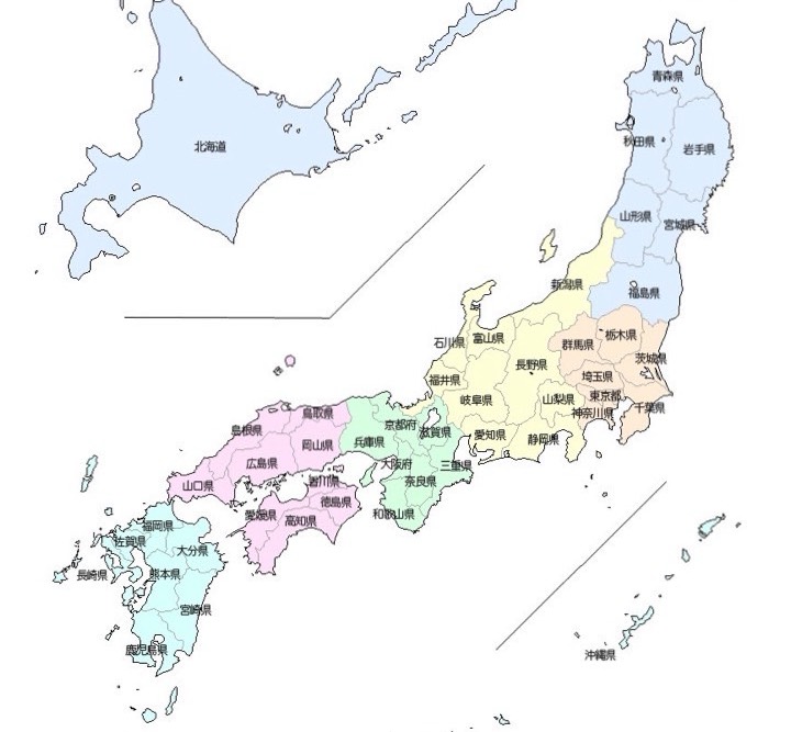 【優声】おはよ。おいで。8.30