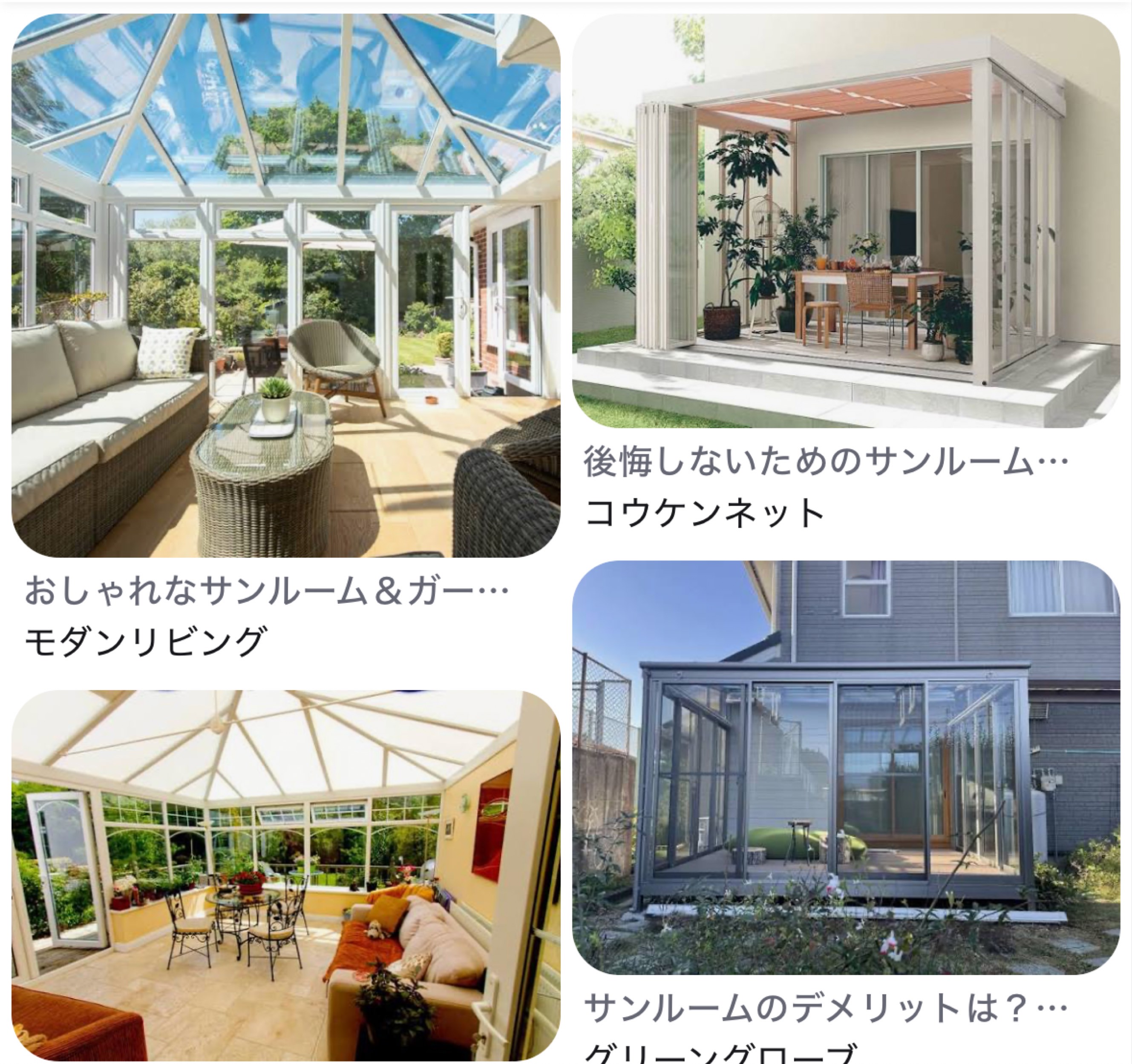 【♡落ち、無言潜OK】ラジオ雑談