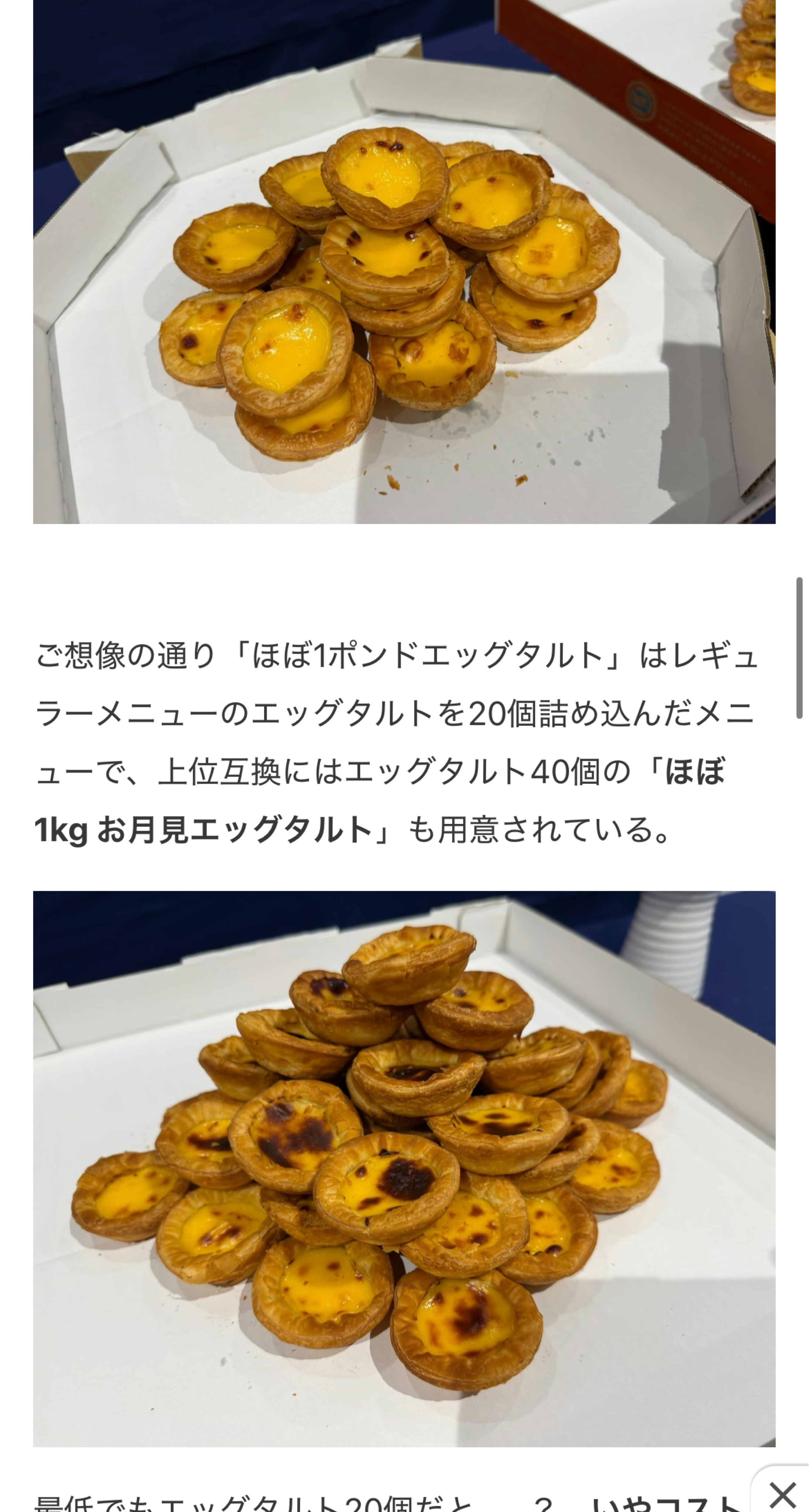 おちかれ🌙.*·̩͙
