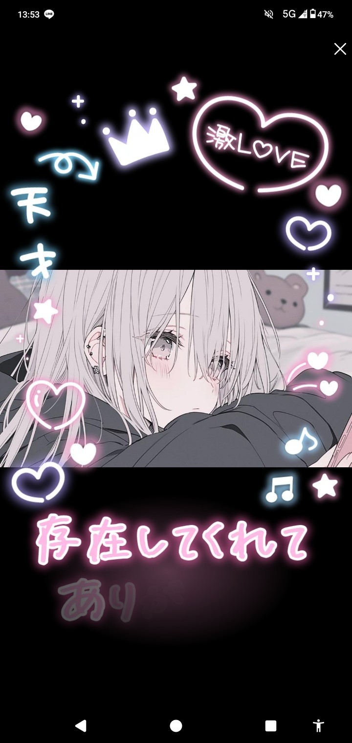 お誕生日配信‼️17歳なりました🎂🌱