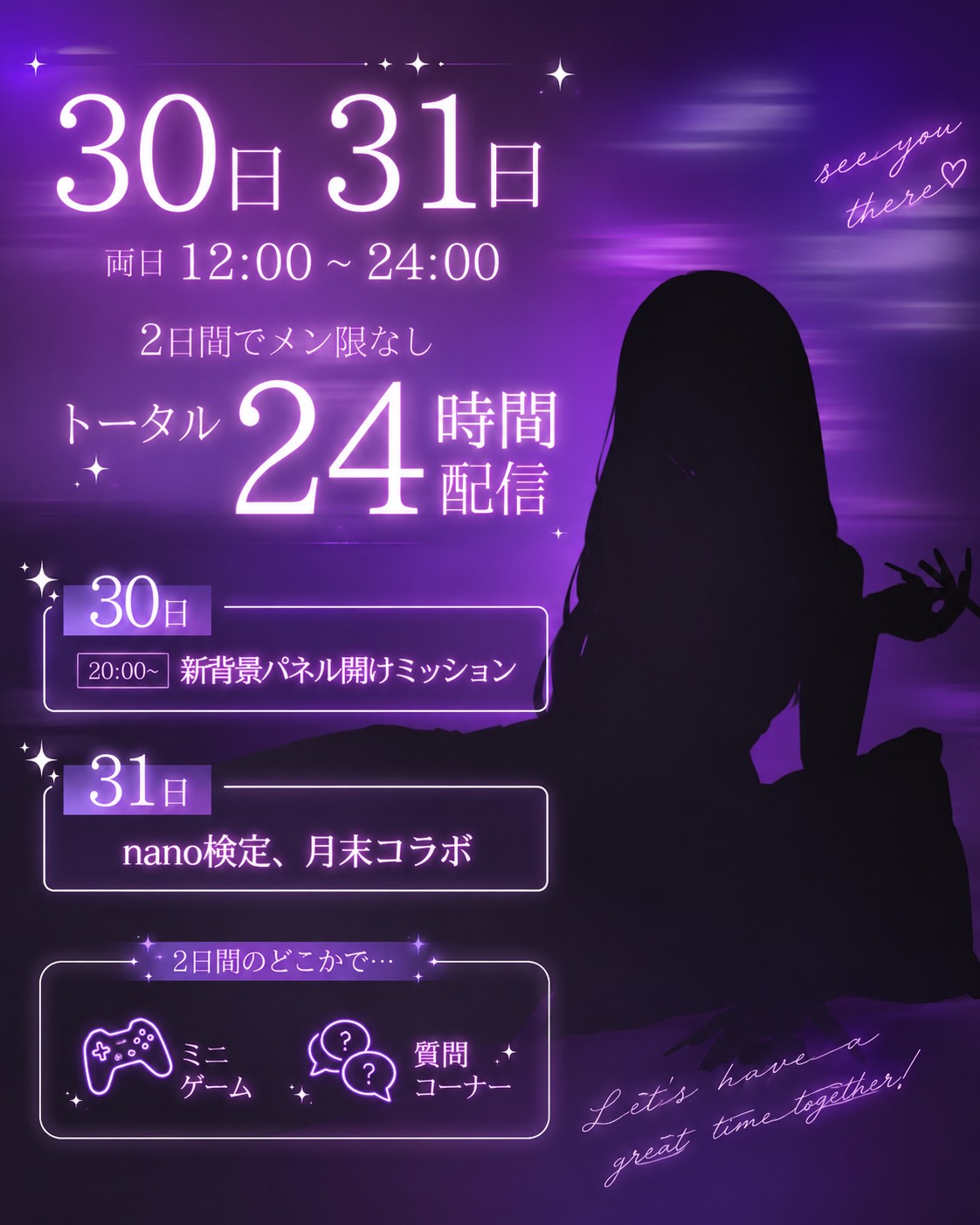 初潜◎初見さんに優しい枠👼