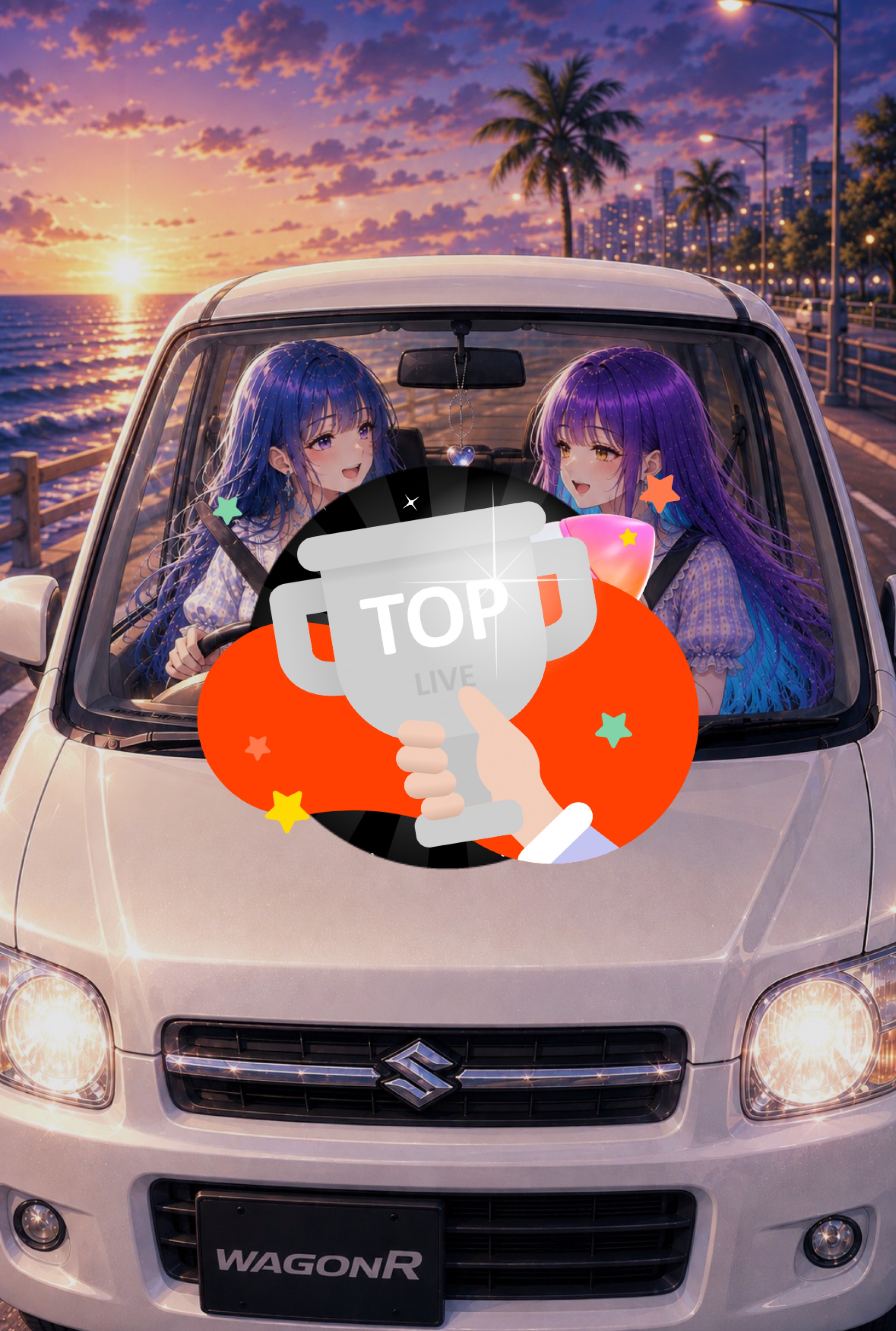 ねあとリア凸♡