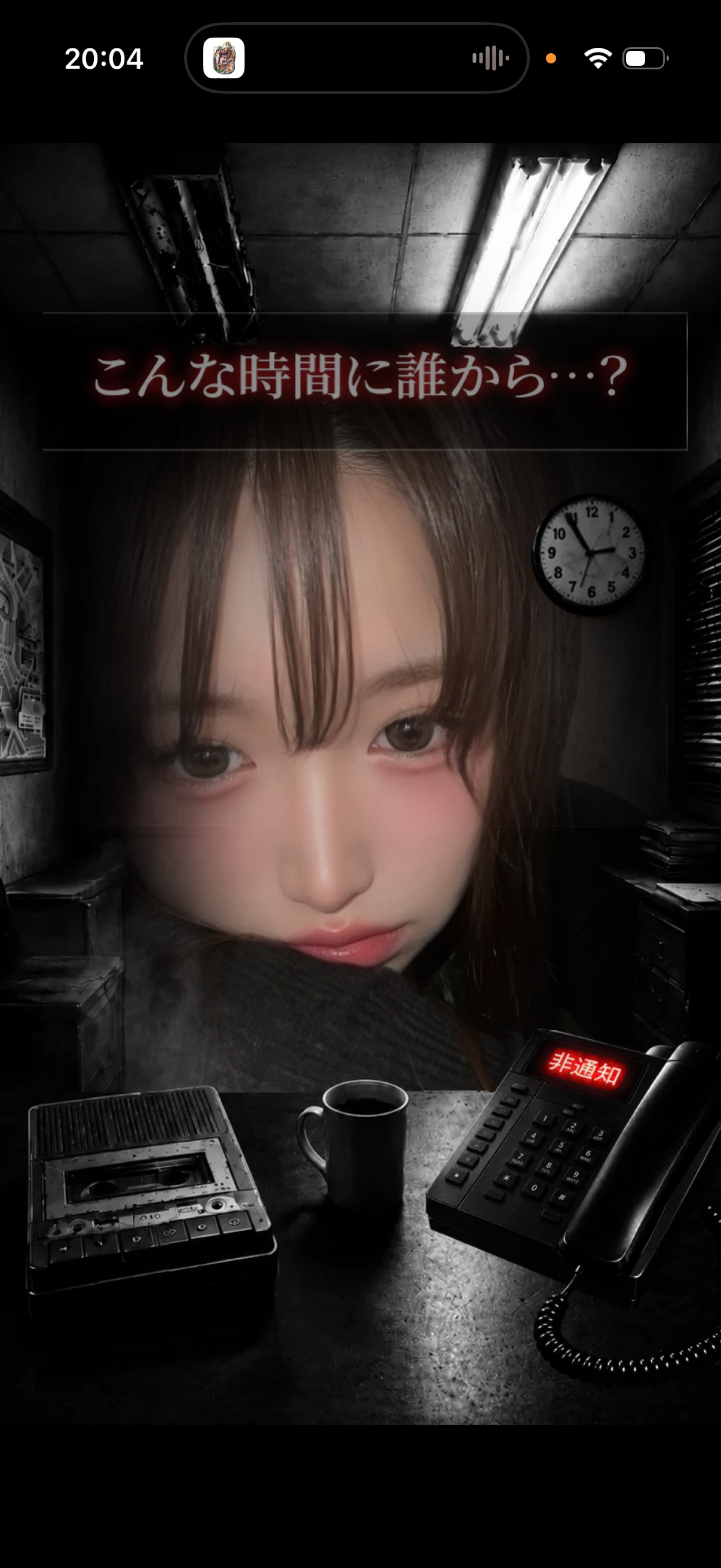 ゲリラ1h