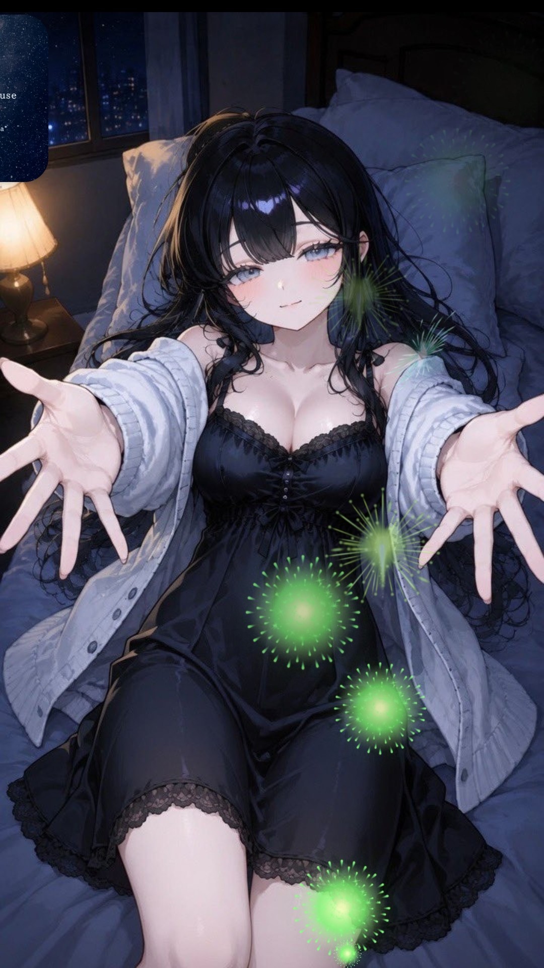 初潜️⭕️寝落ち枠💤眠くなくてもおいで