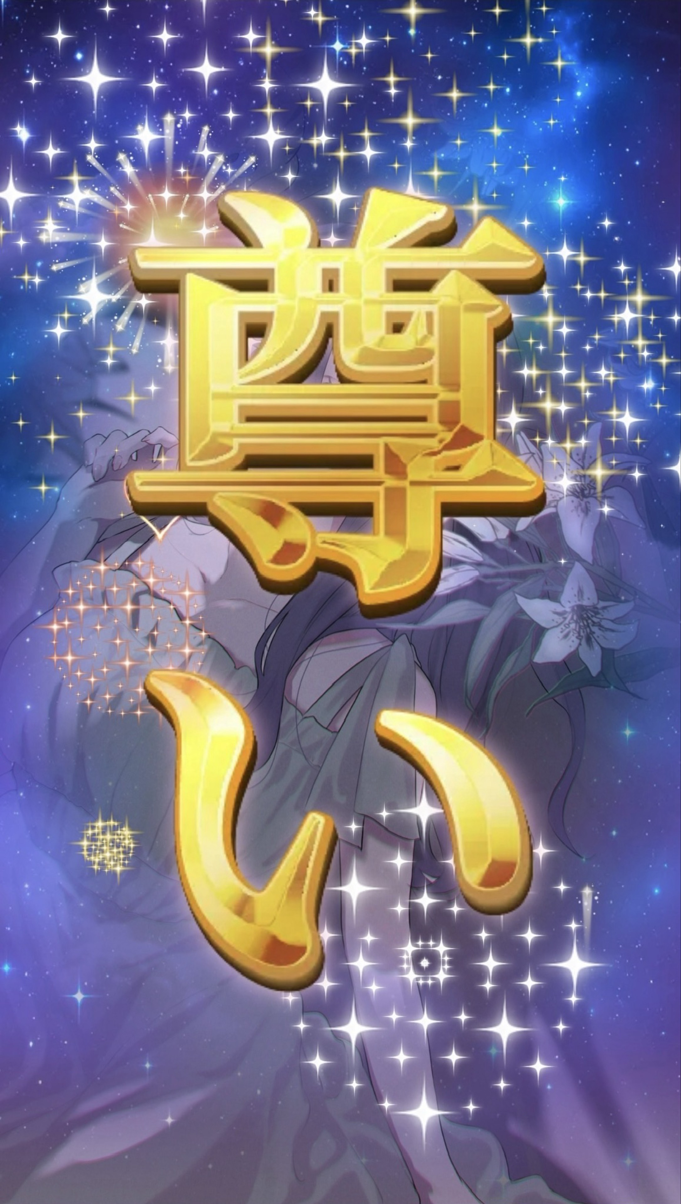 二度寝はここだよね
