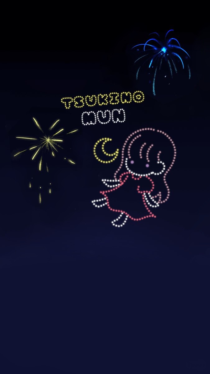 🎇月野花火大会2026🎆