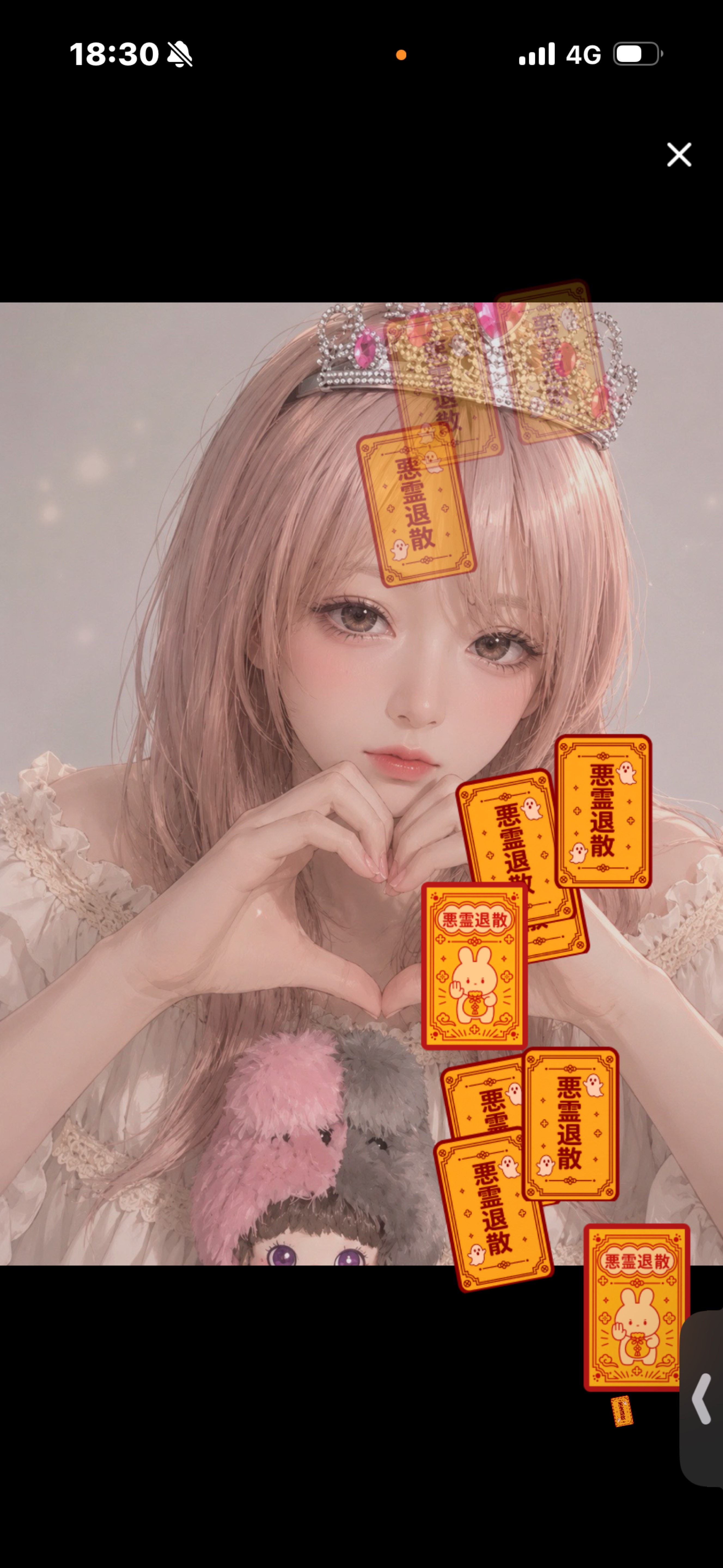 時間ハート集めてます🥰