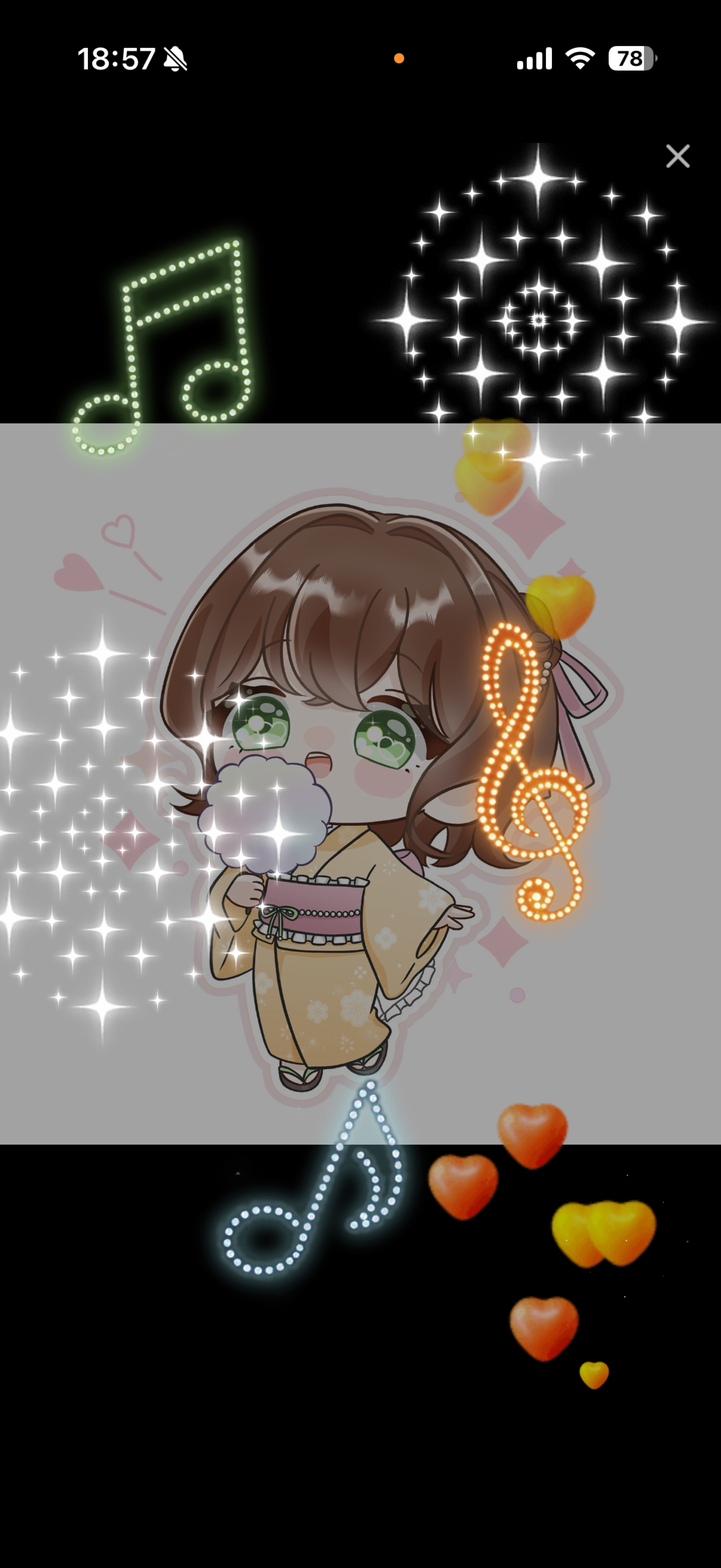 どんな機能をどう使うか #79