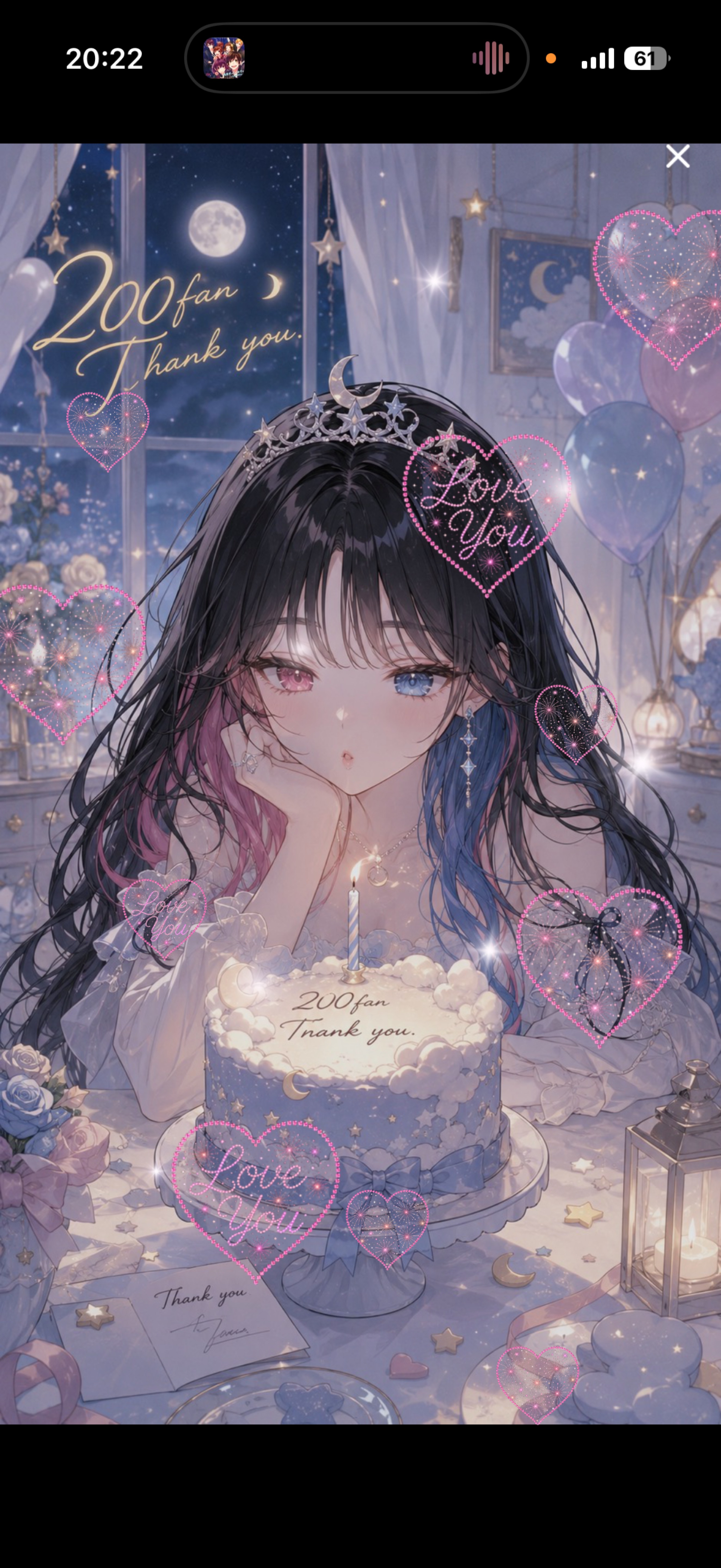 200fanありがと〜‼️みんなで呑も〜