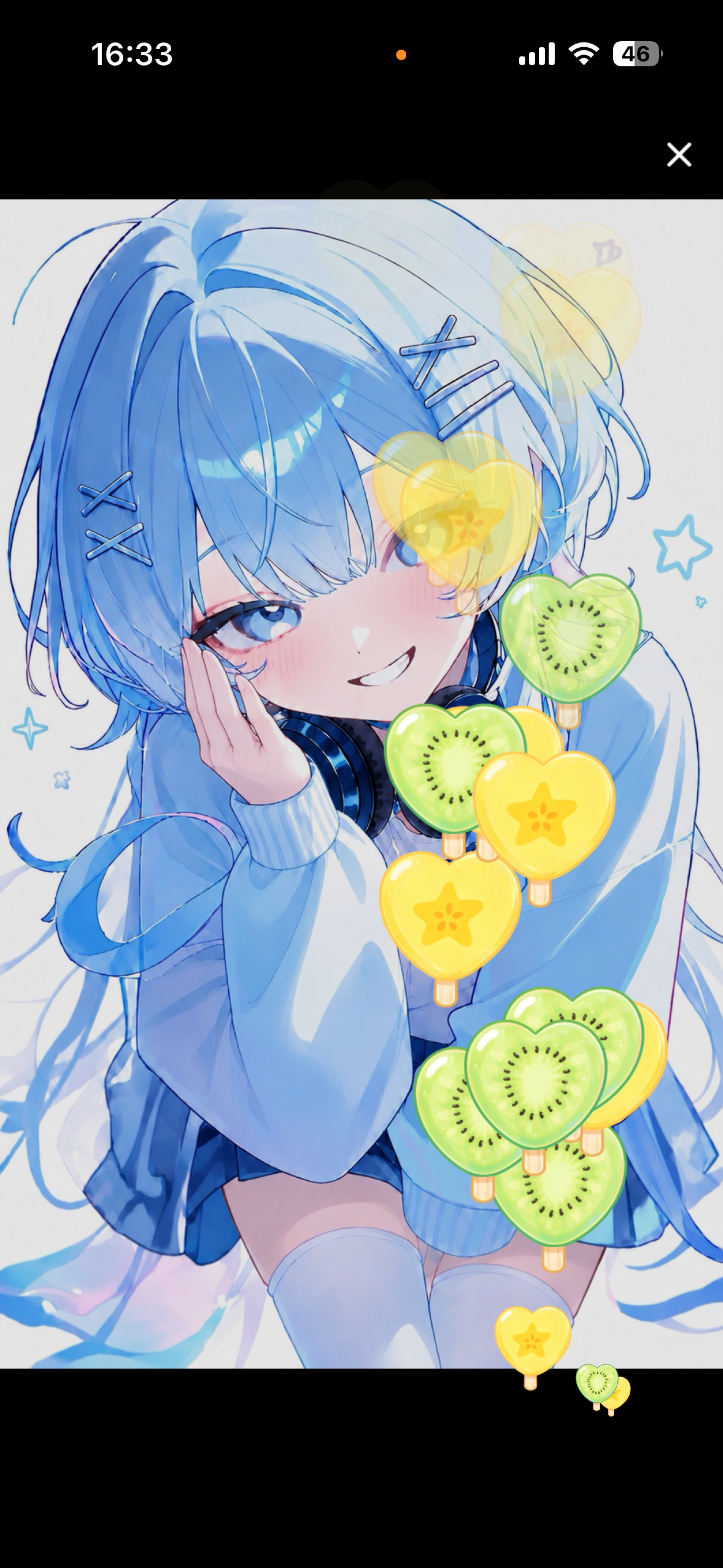 真実はいつもひとつ？