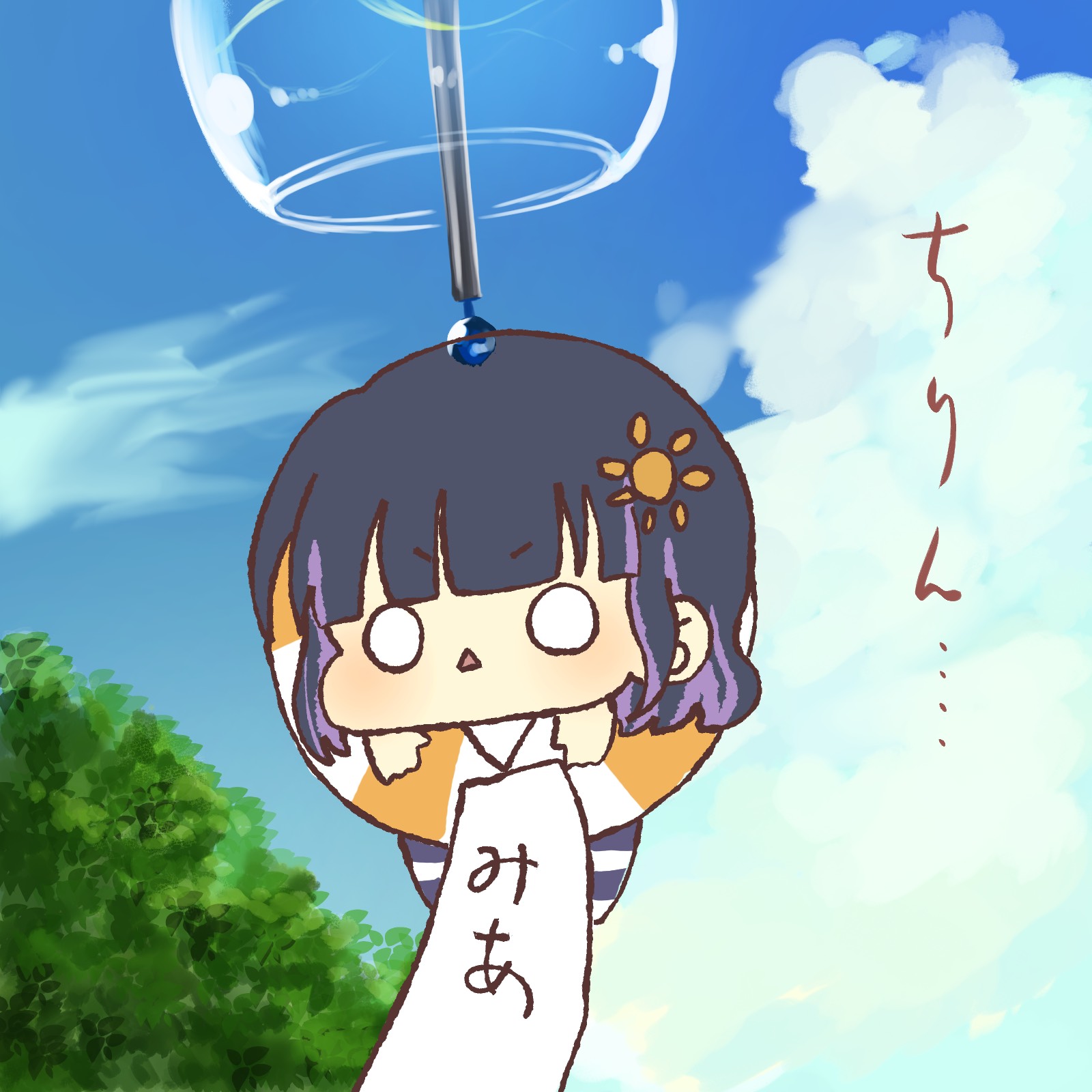 おはようございます( ¯꒳¯ )ᐝ