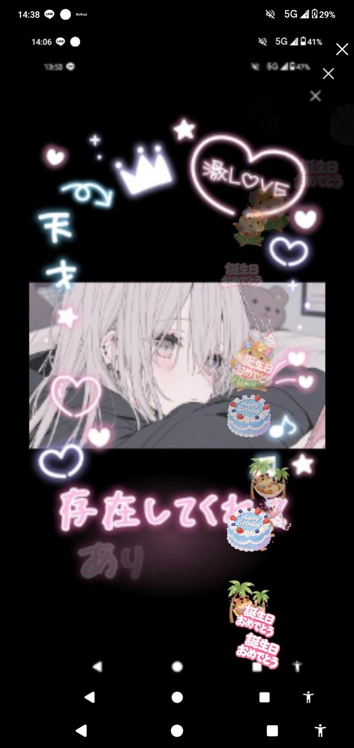 お誕生日配信‼️17歳なりました🎂🌱