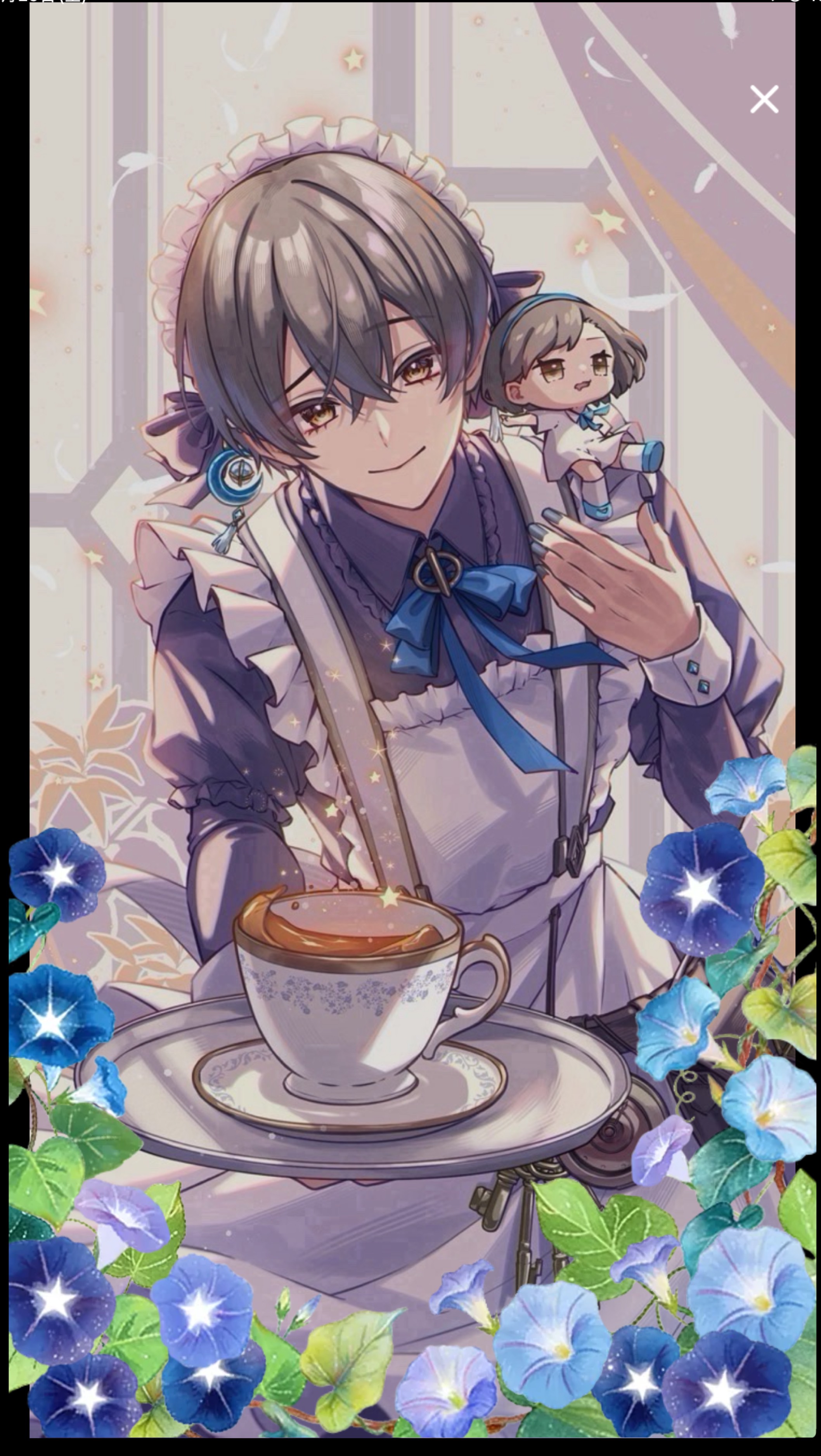 Good Morning お芝居エンタメ