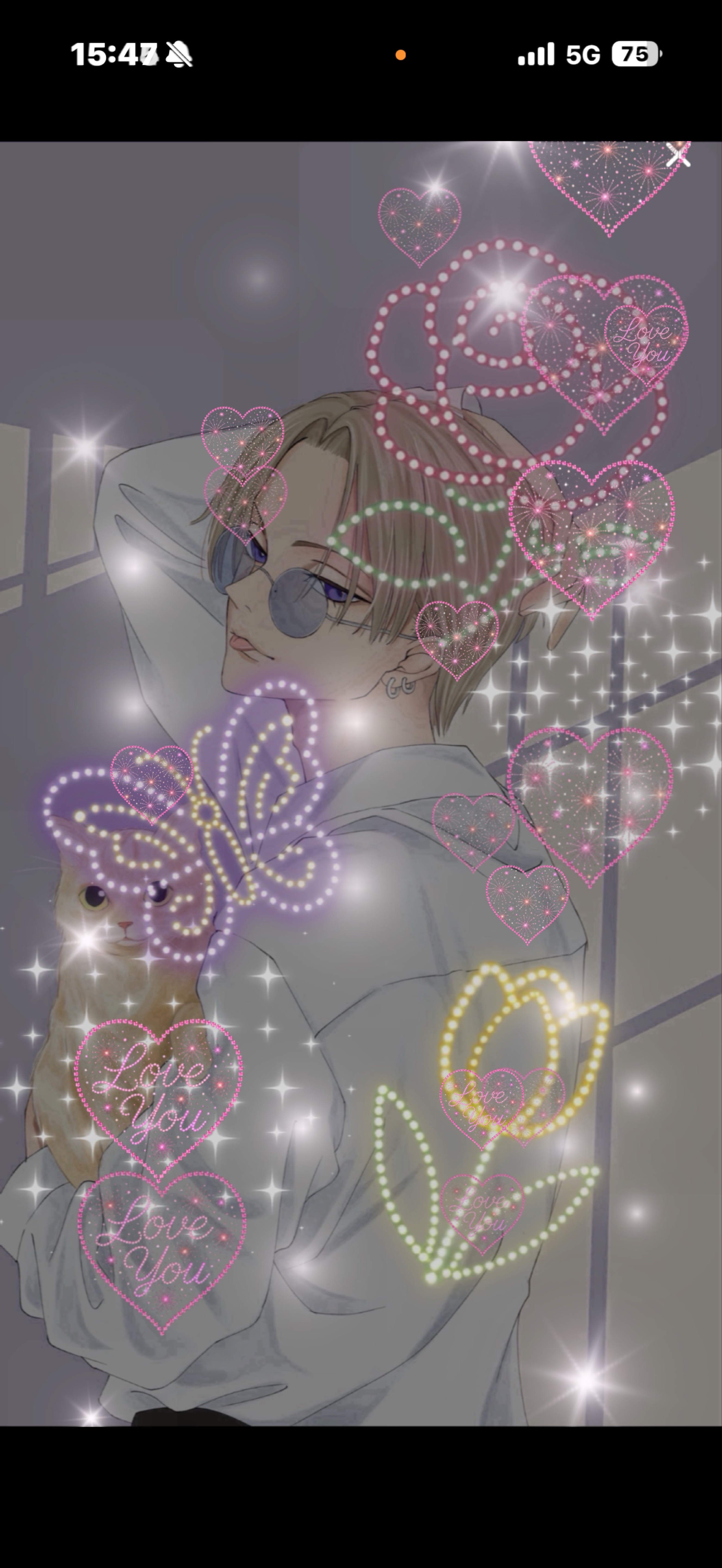 悪い子