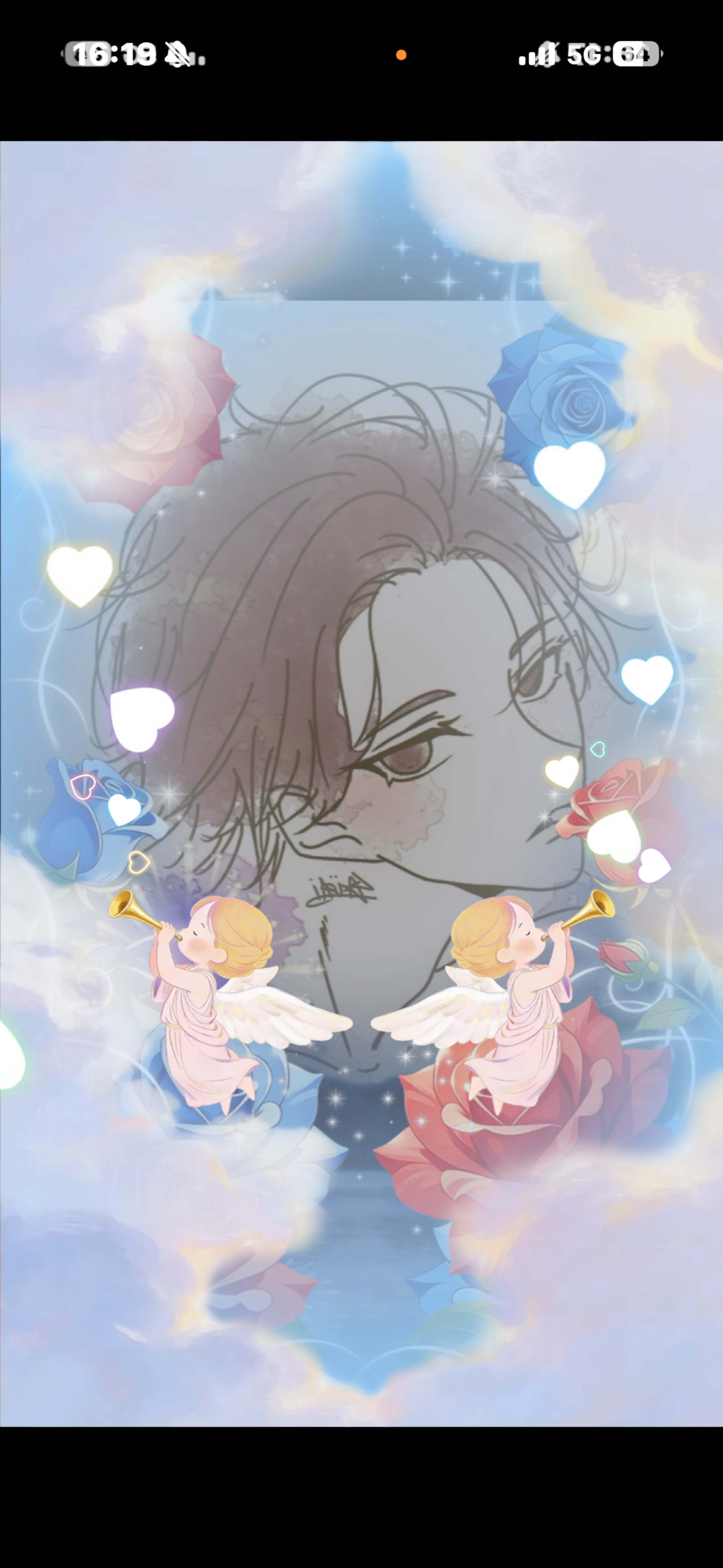 悪い子