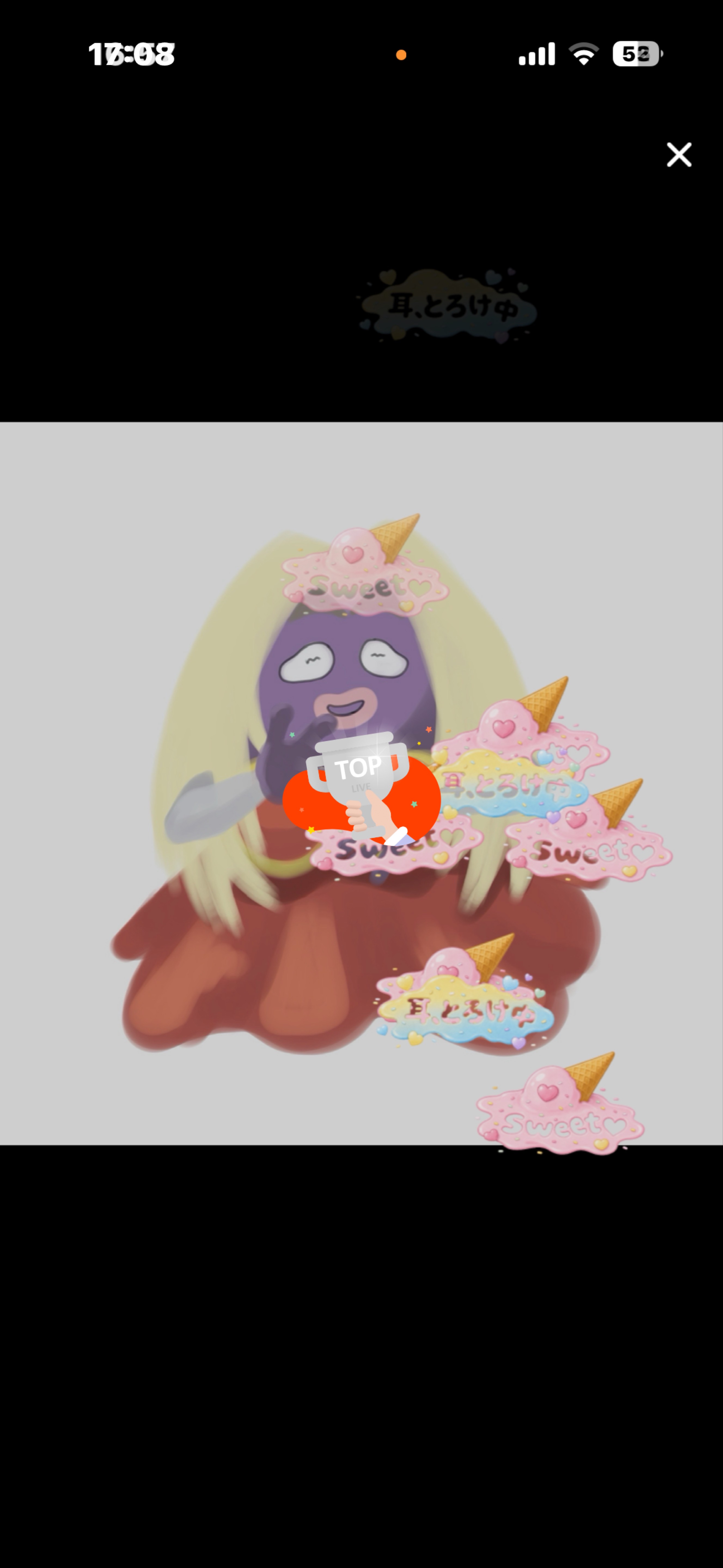 お絵描き〜🫂
