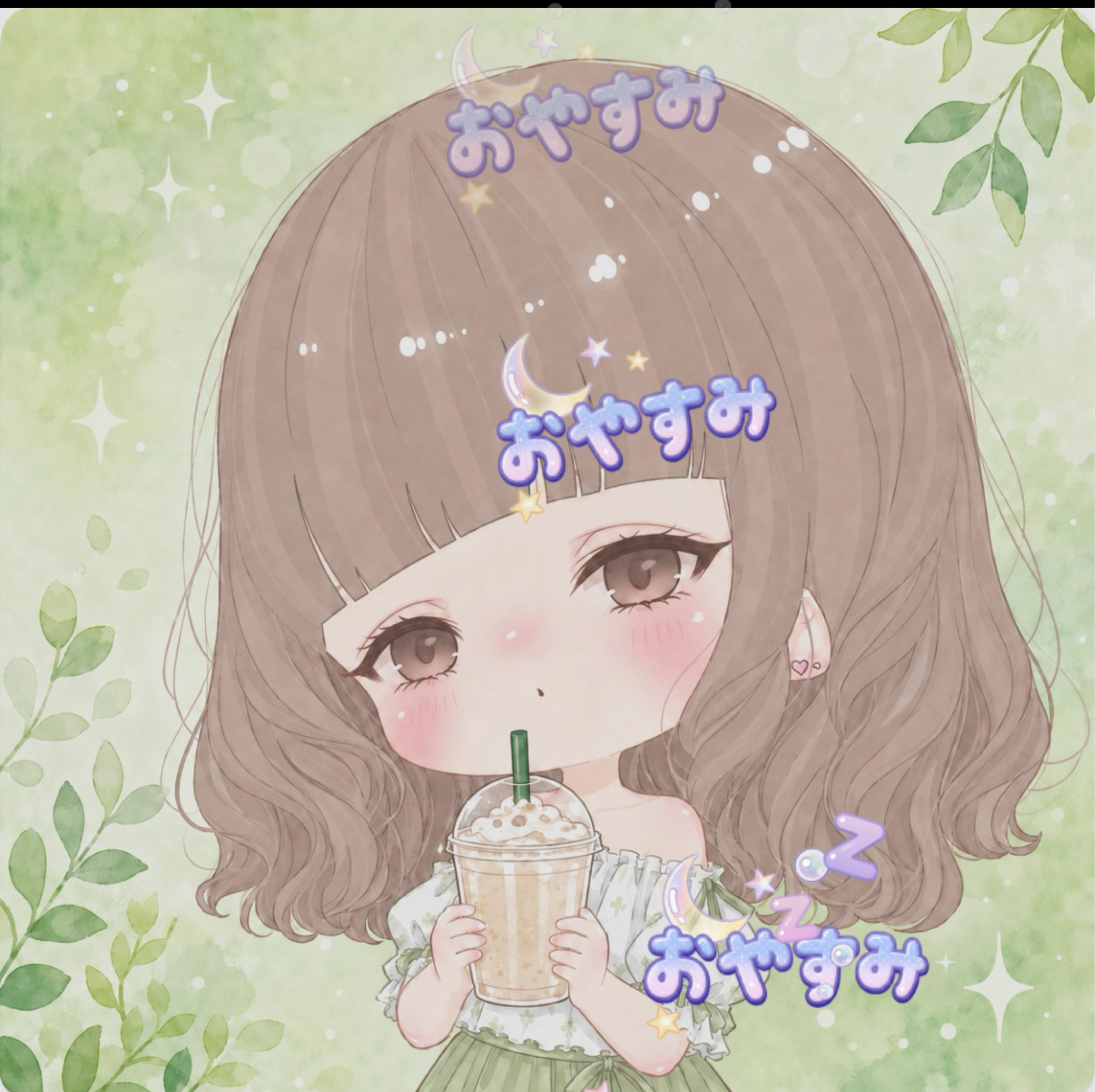 お昼✨♡!