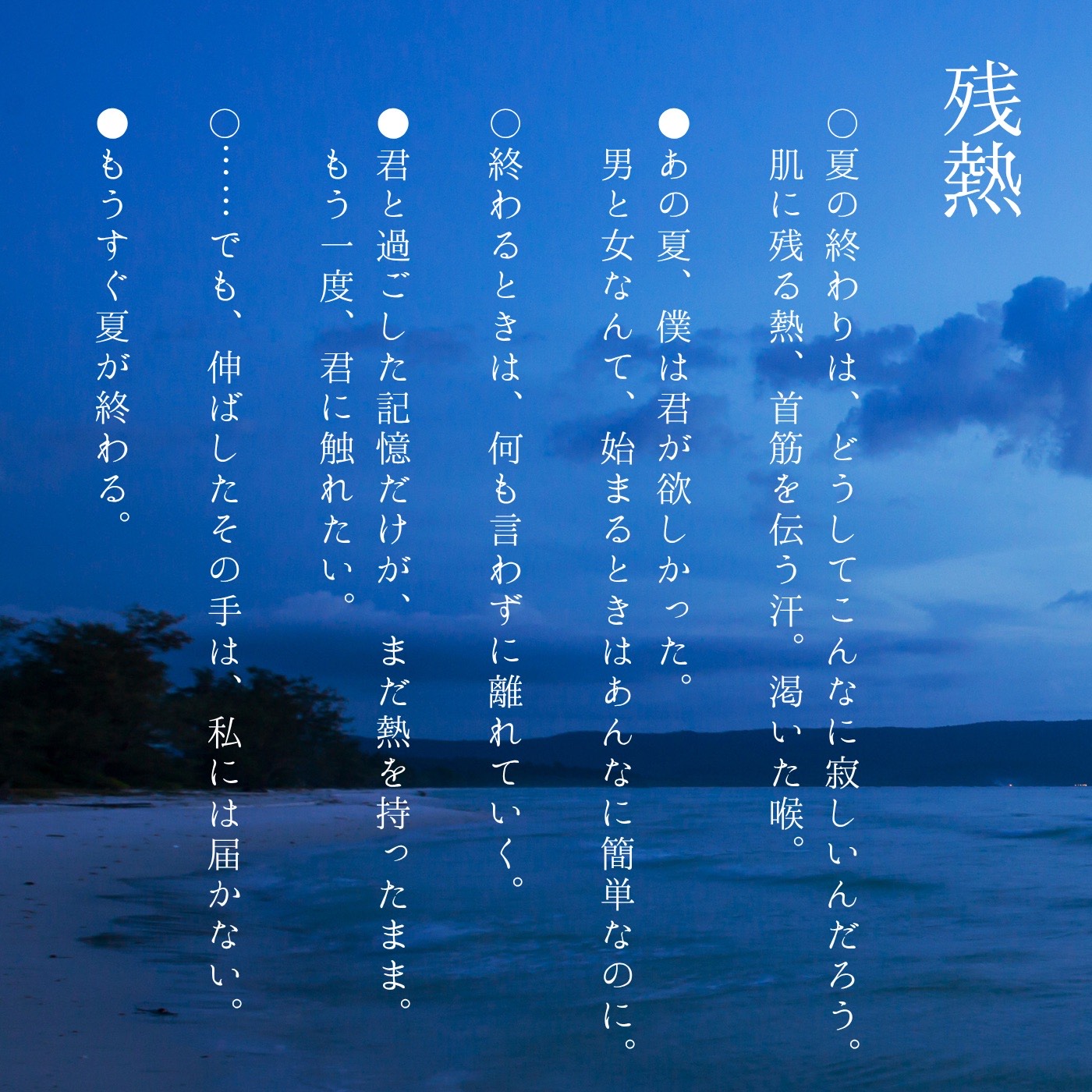 朗読をしよう🏫ゲストあり