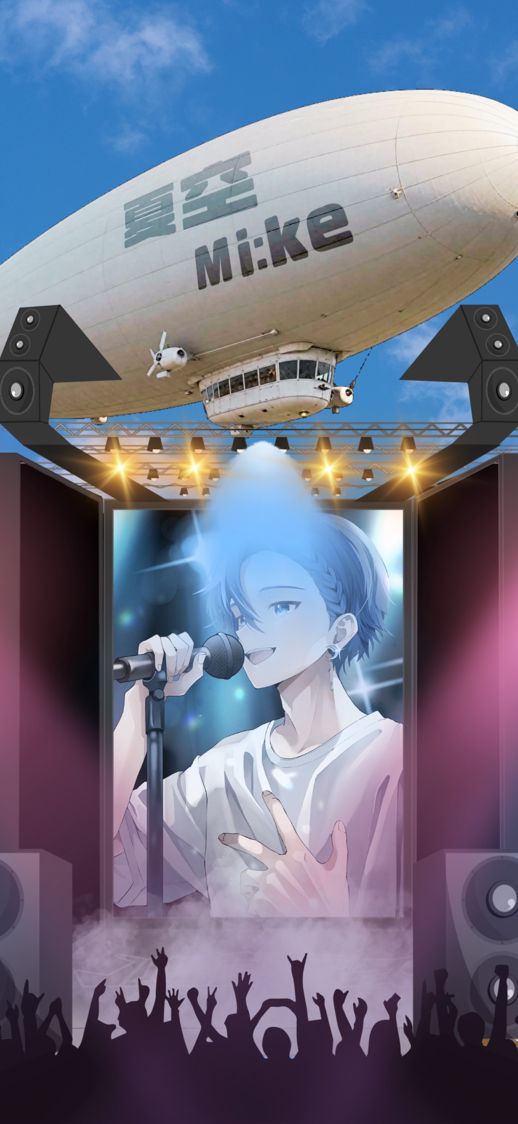 HRF 2026野外ステージ