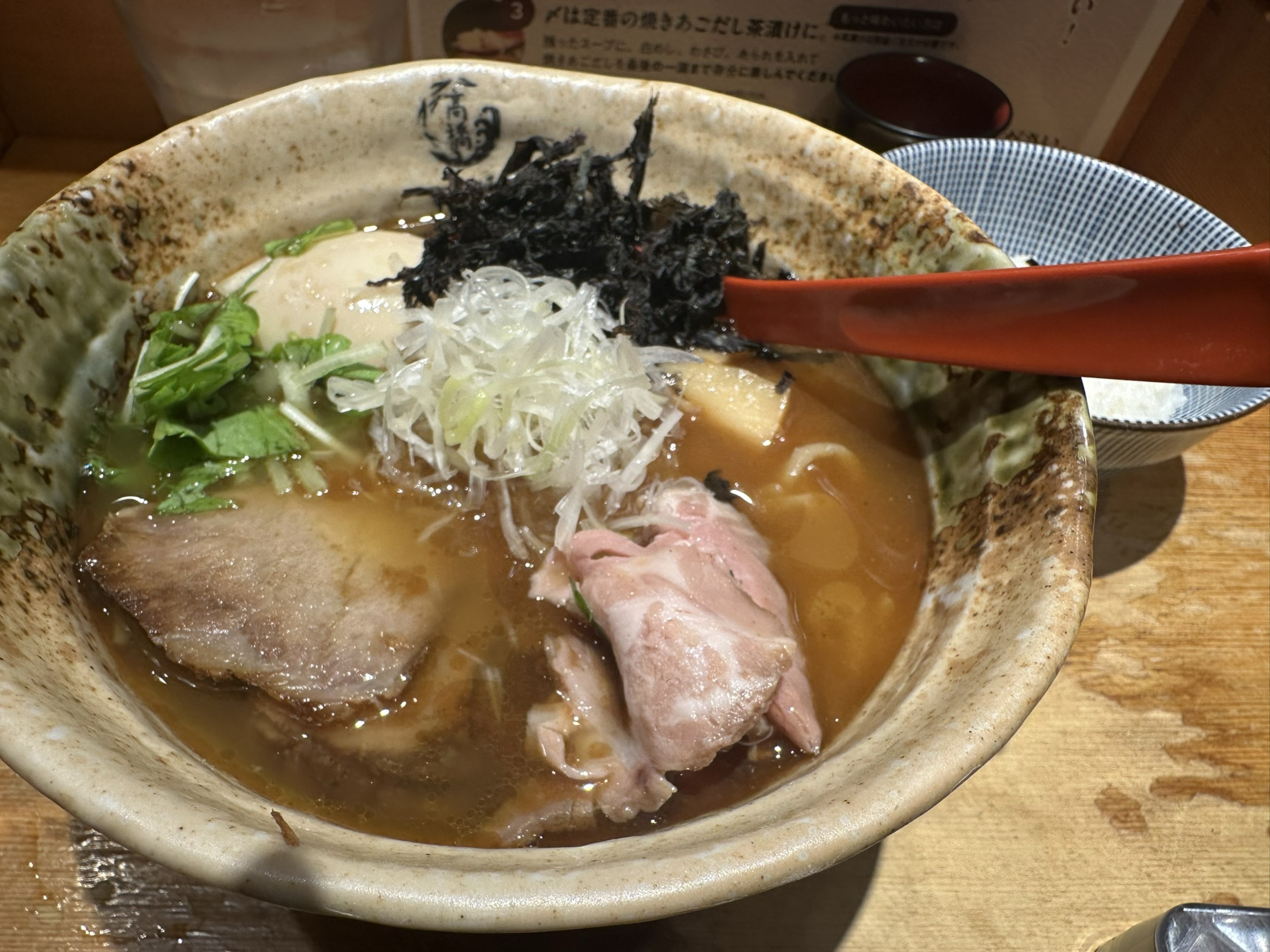 まったり𓂃◌𓈒𓐍