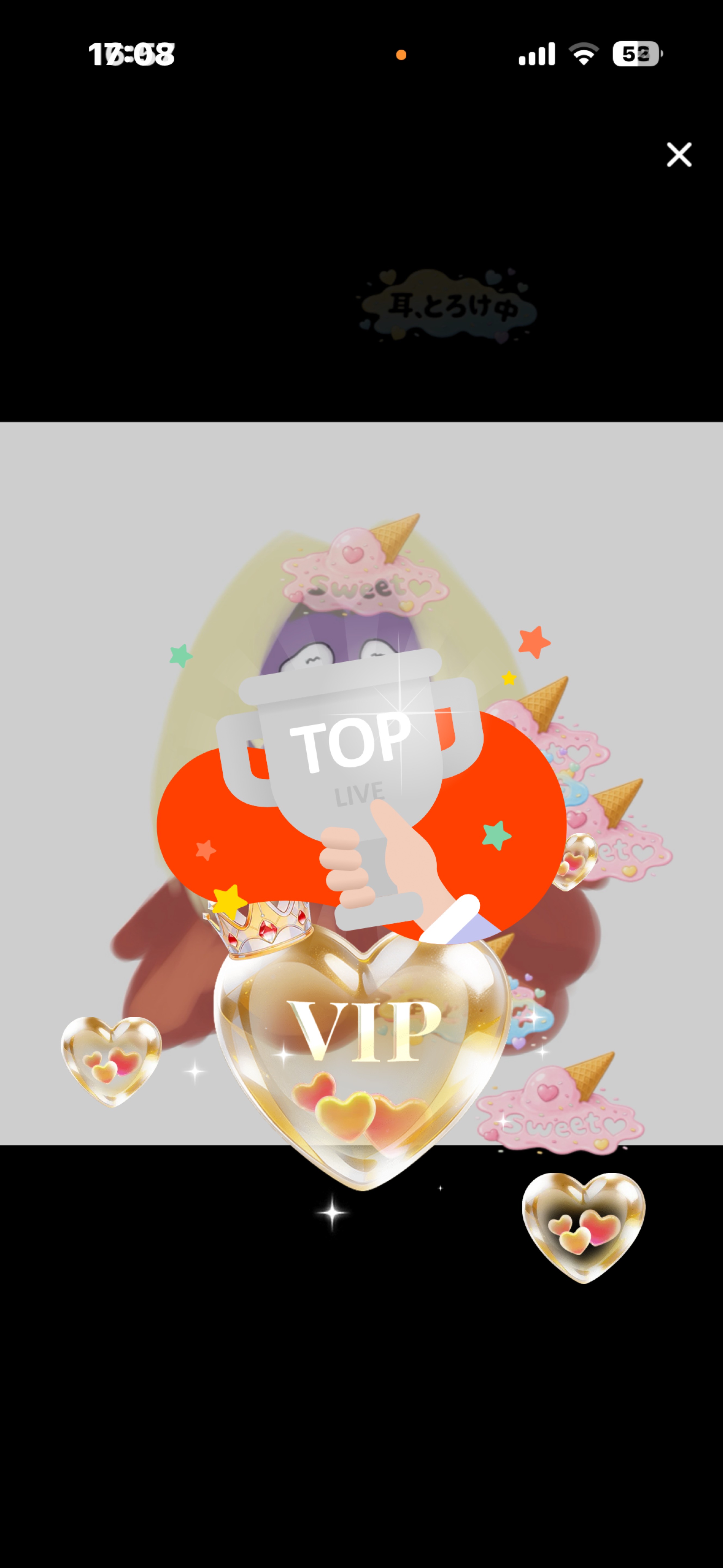 お絵描き〜🫂