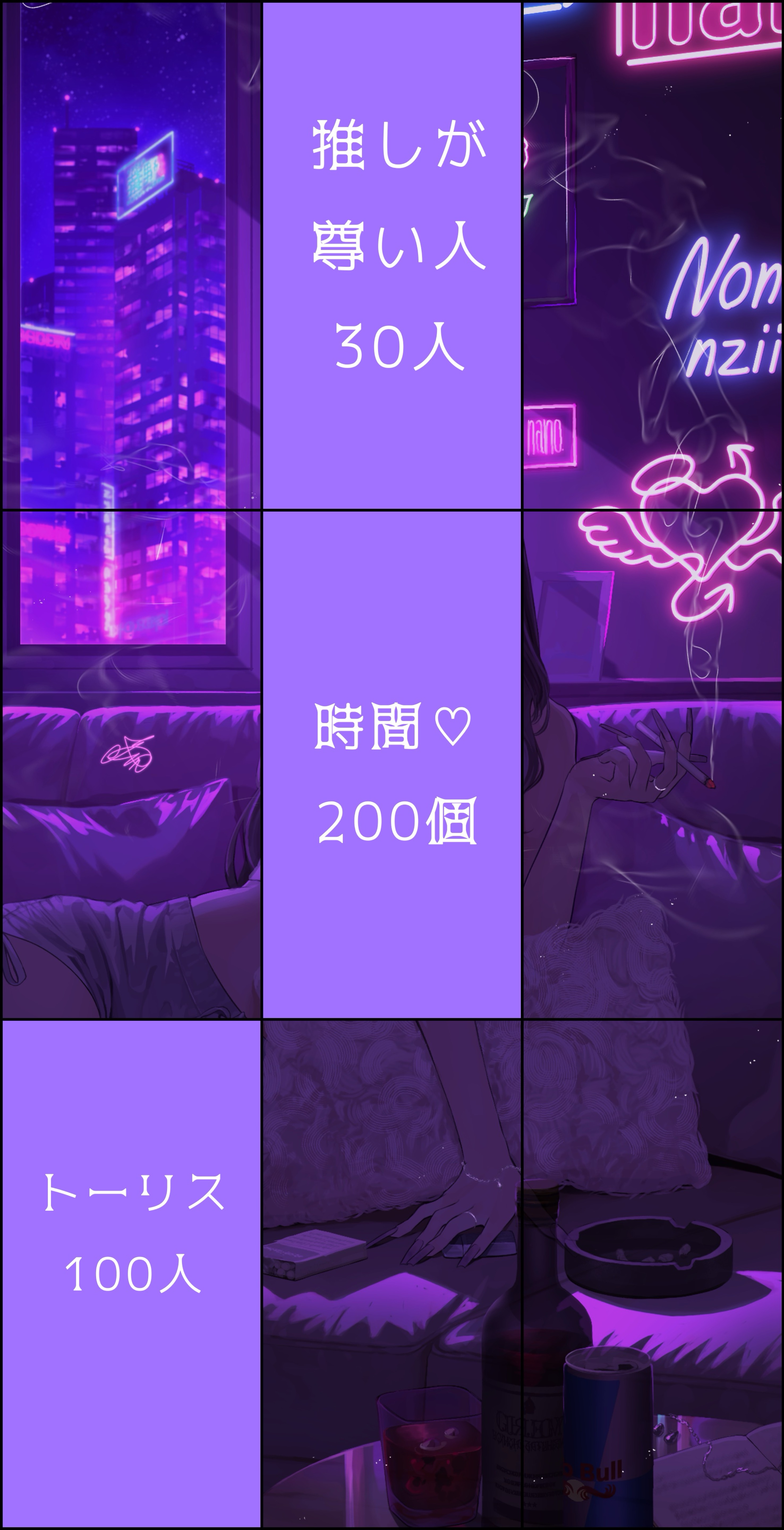 時間ハート下さい🥳🫴🏻💖