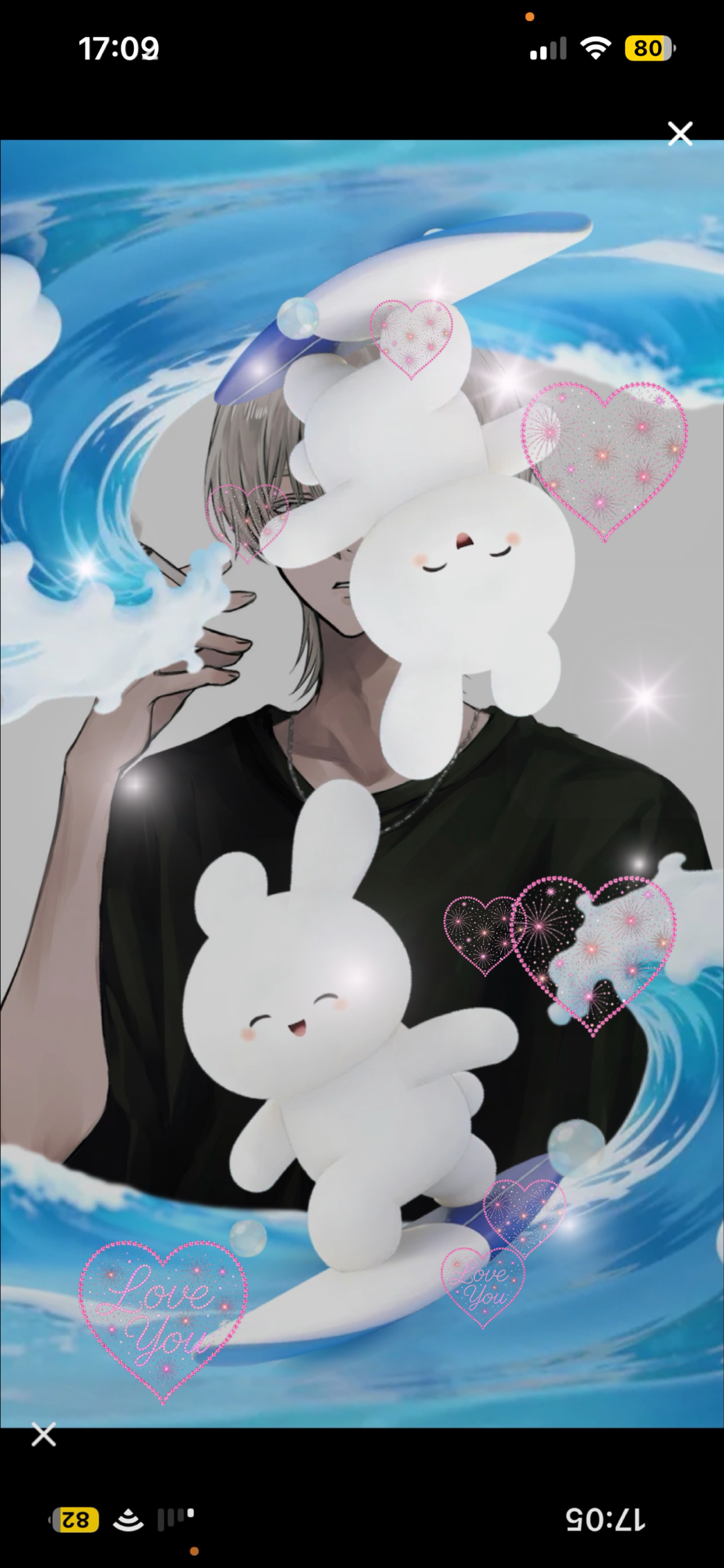 𝑆𝑡𝑎𝑦 𝑤𝑖𝑡ℎ 𝑚𝑒.