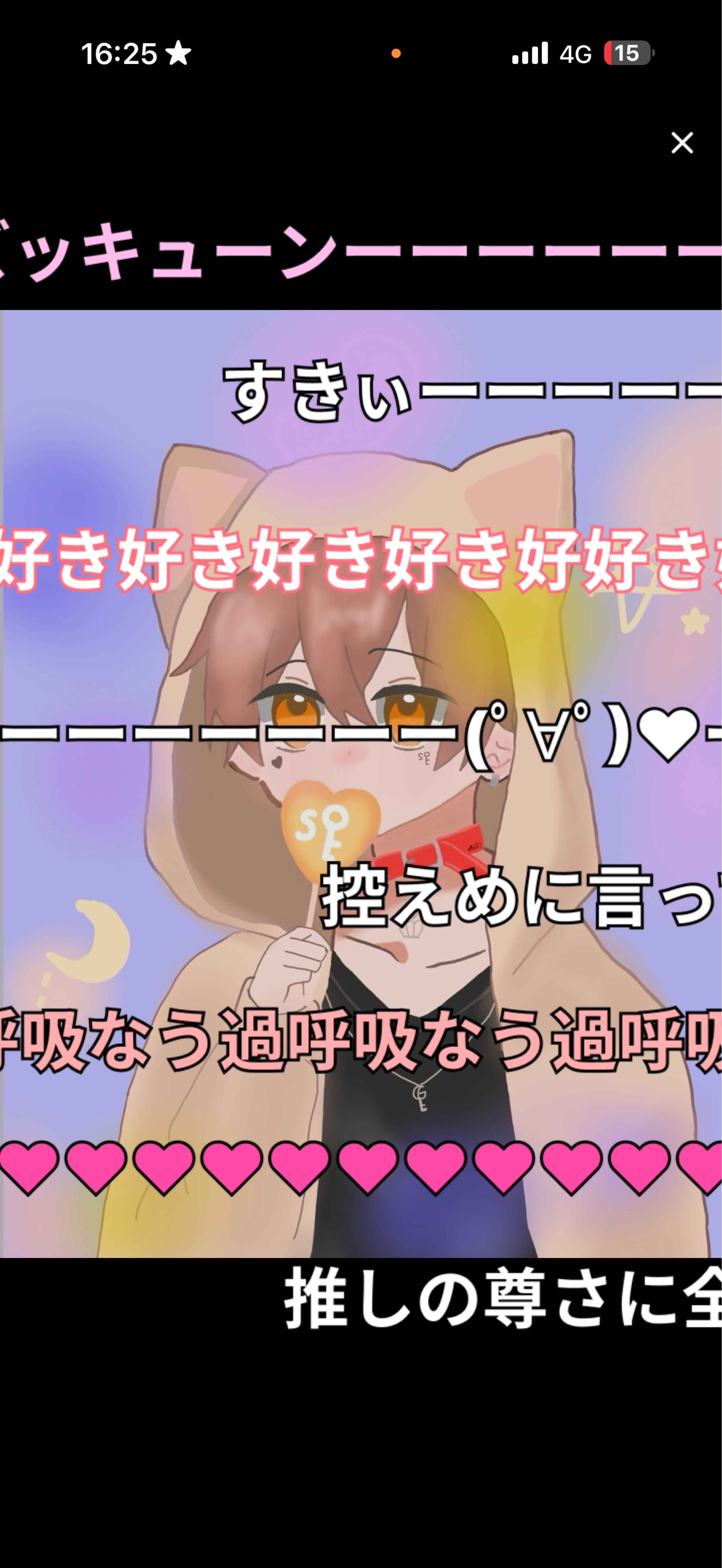 おはよ！初見さんFUNさんお話ししよ！