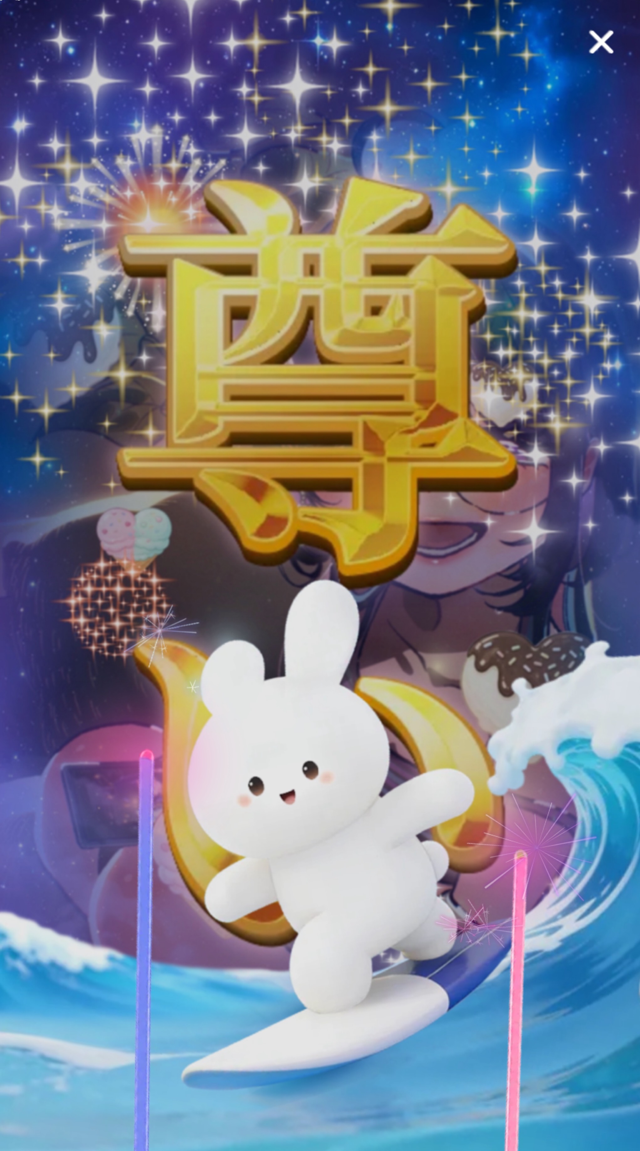 立ち寄る？雑談