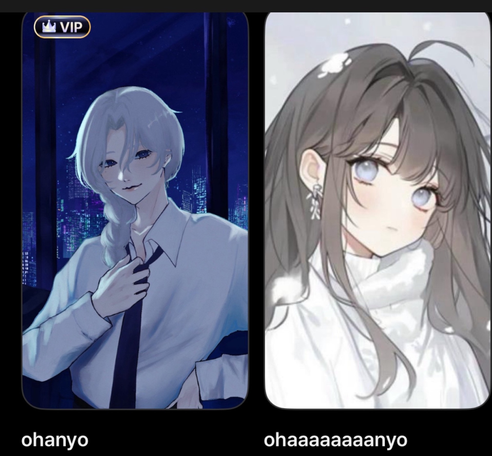 ohanyo