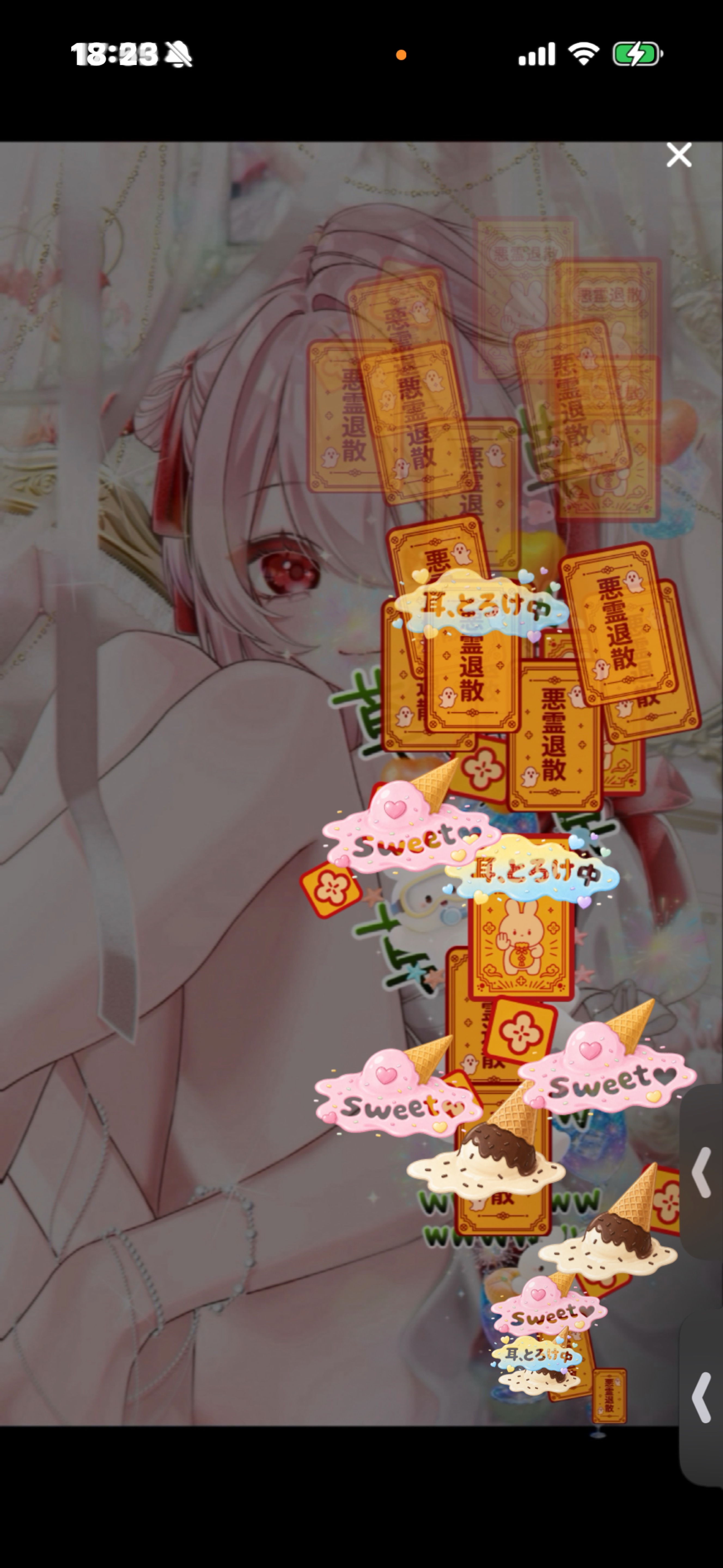 時間ハート集めてます🥰