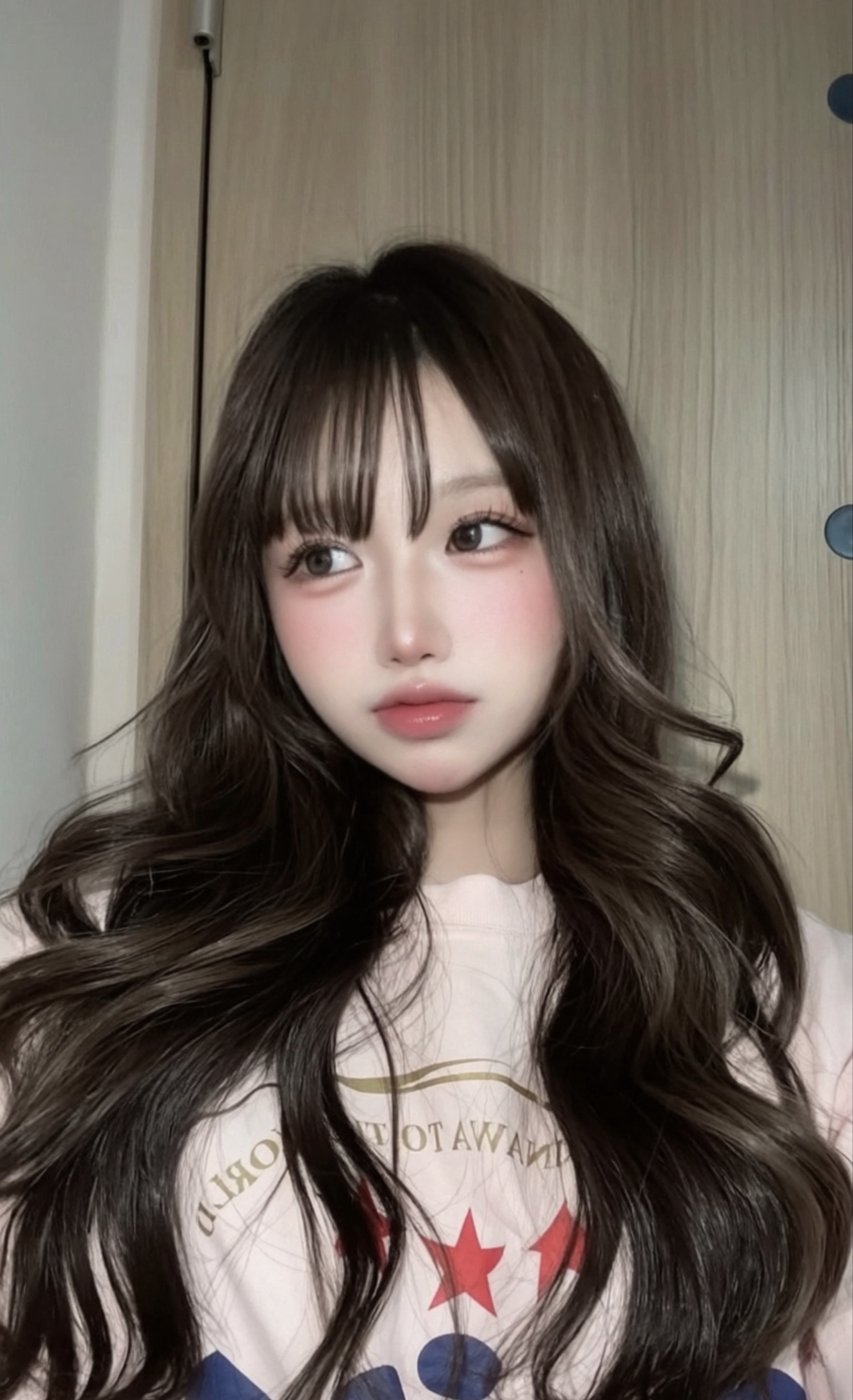 押し上げて