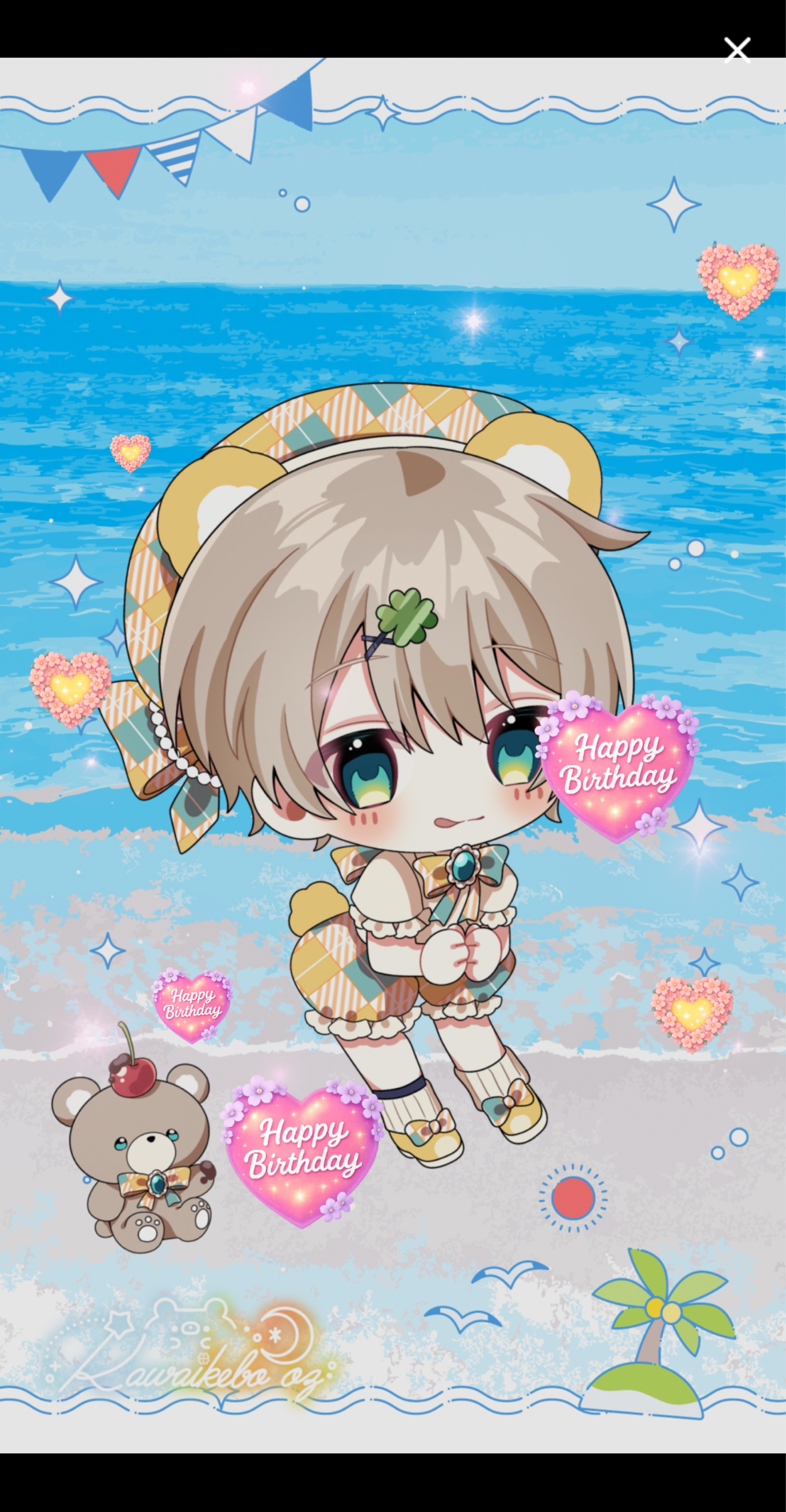 ゆるくまイケボ🈁ネクチョ🧡頑張る