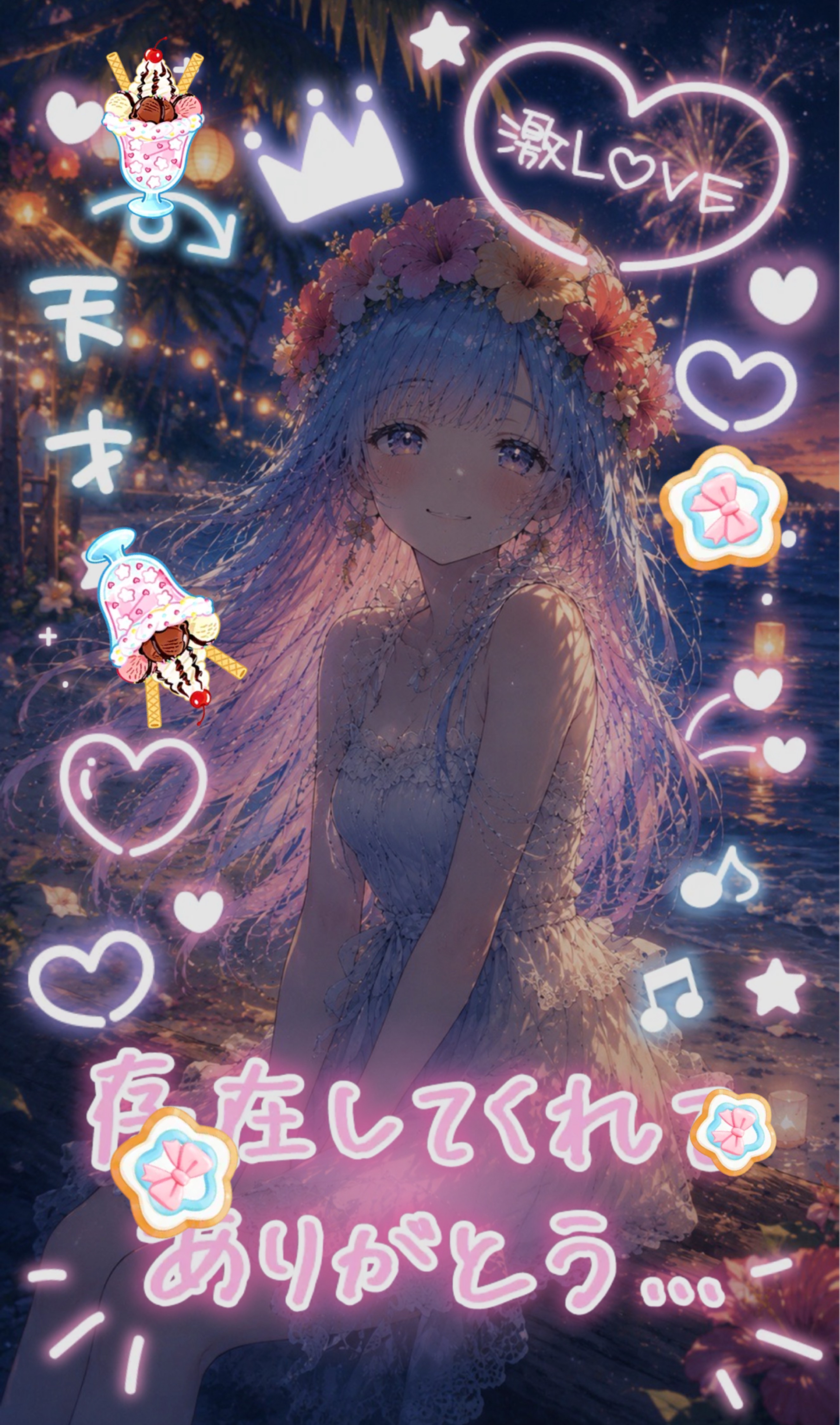 初寝潜〇 こっちだよ🫧