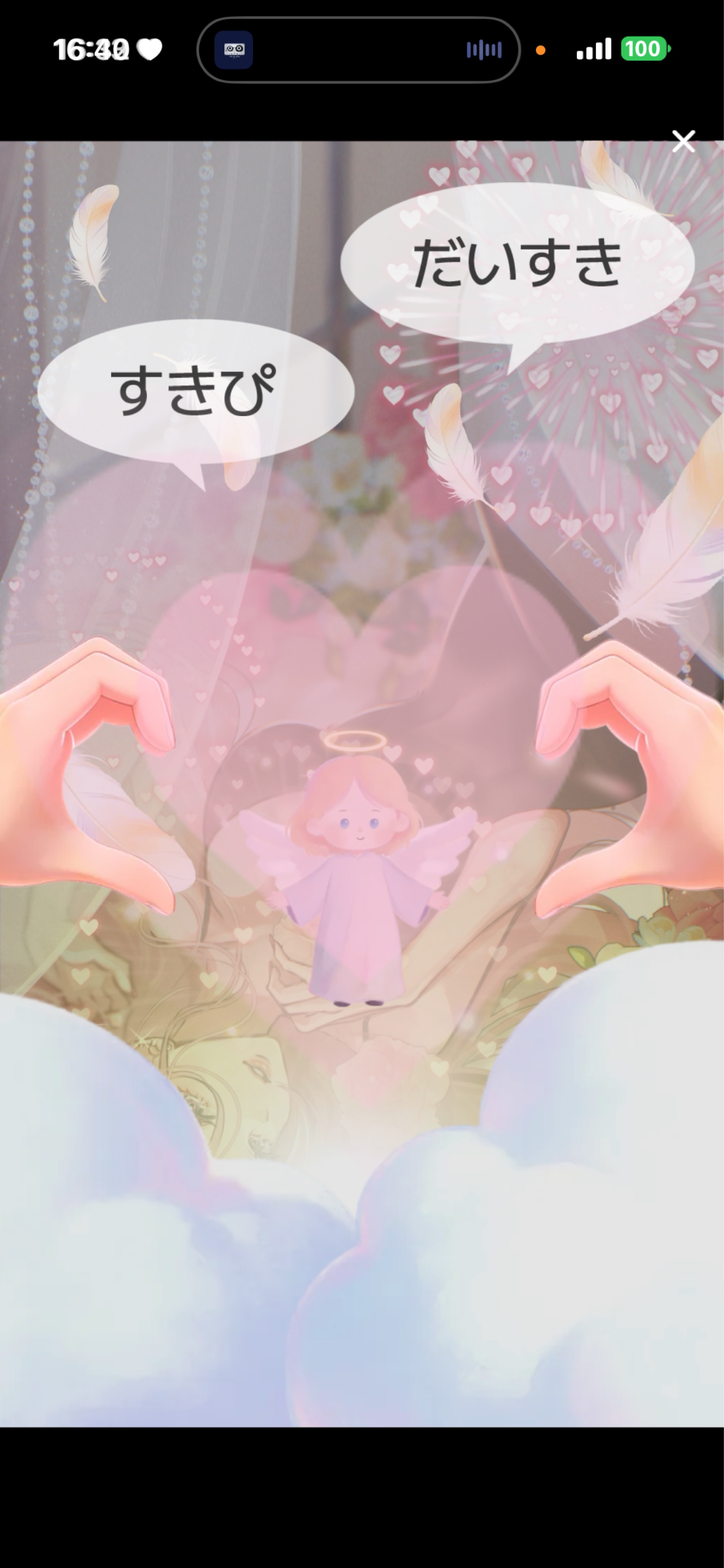 雑談💬 潜○・BGM