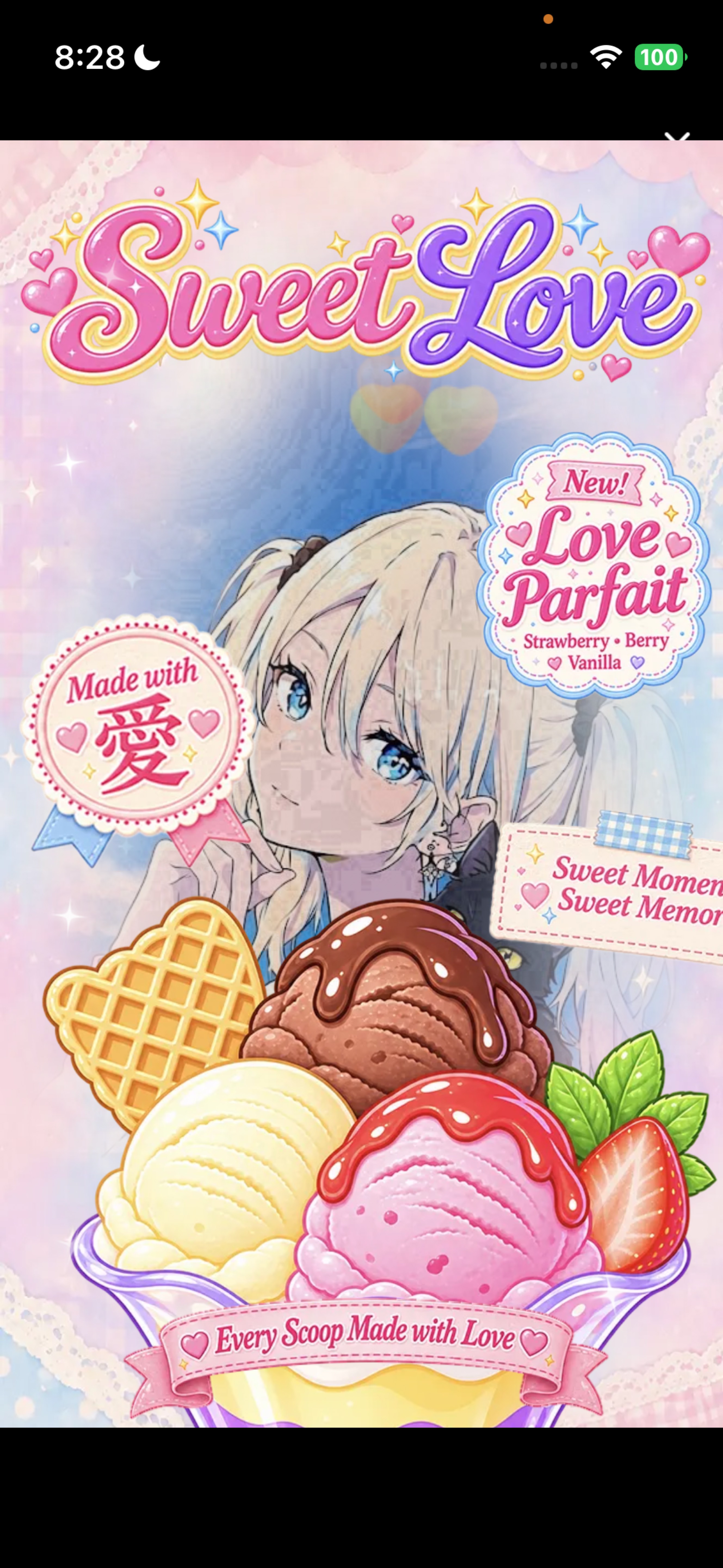 🔇はろはろはろー！時間ハートください