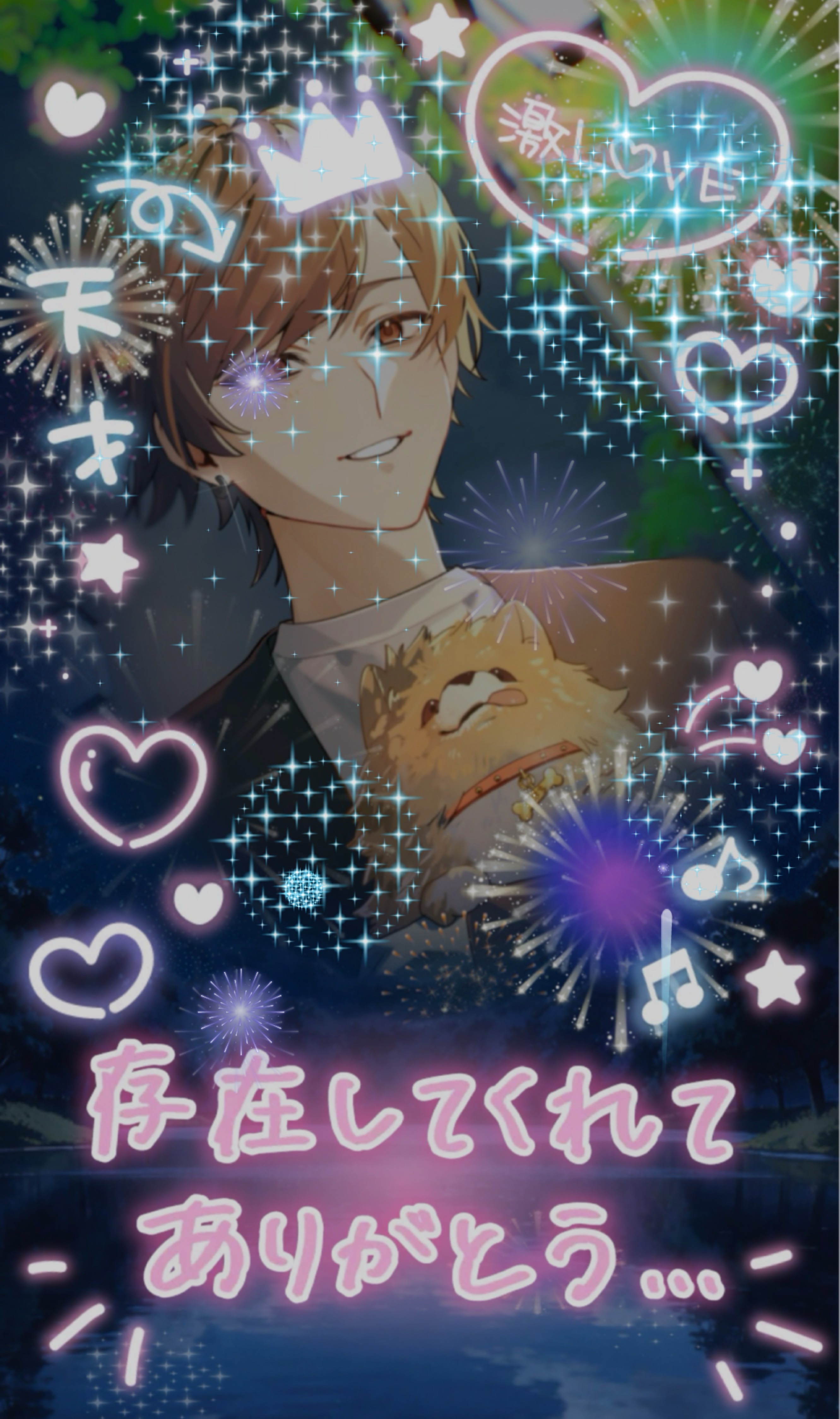 【初◎雑談/笑い癒され】