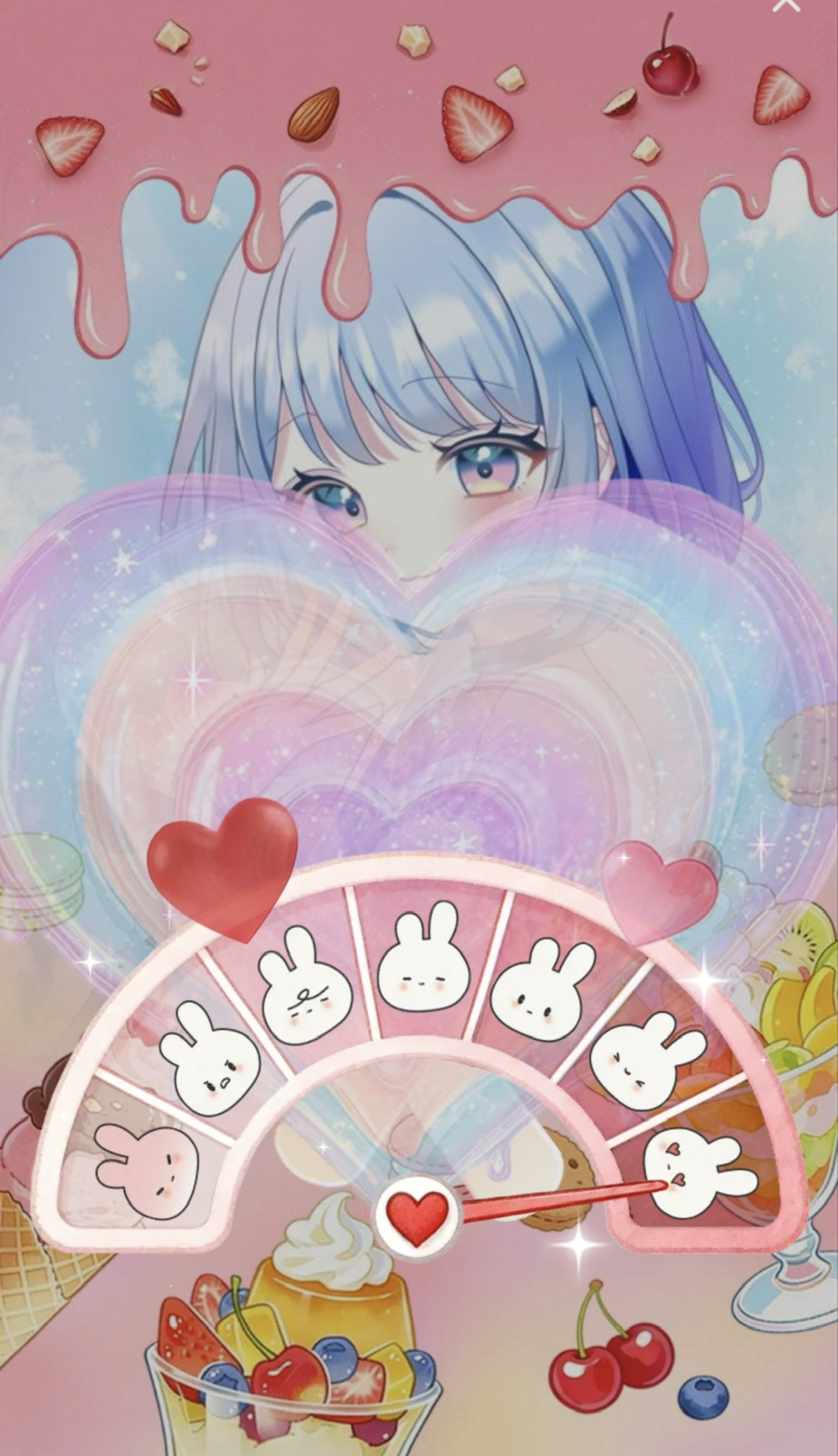 貴方の癒し