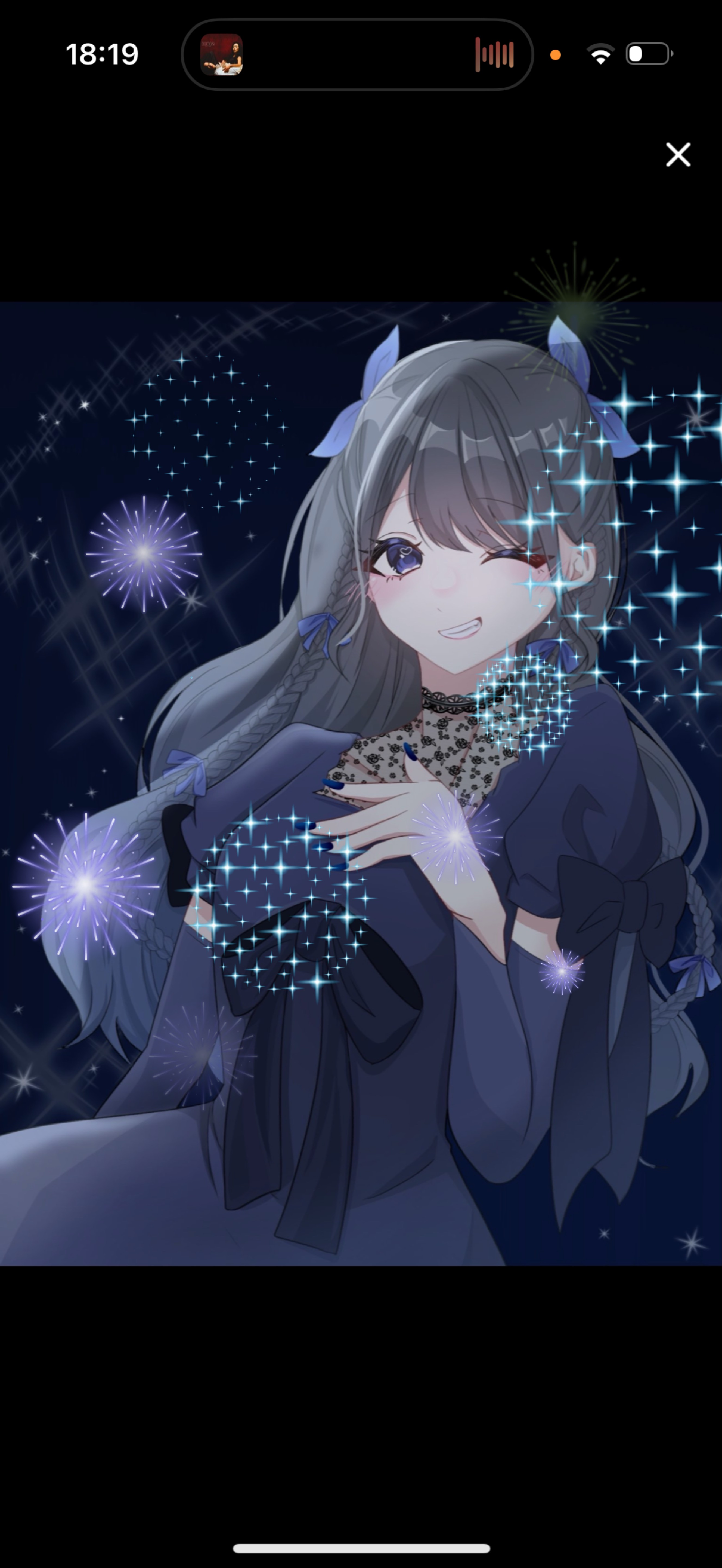 ステルスしてみて 継続ありがと.