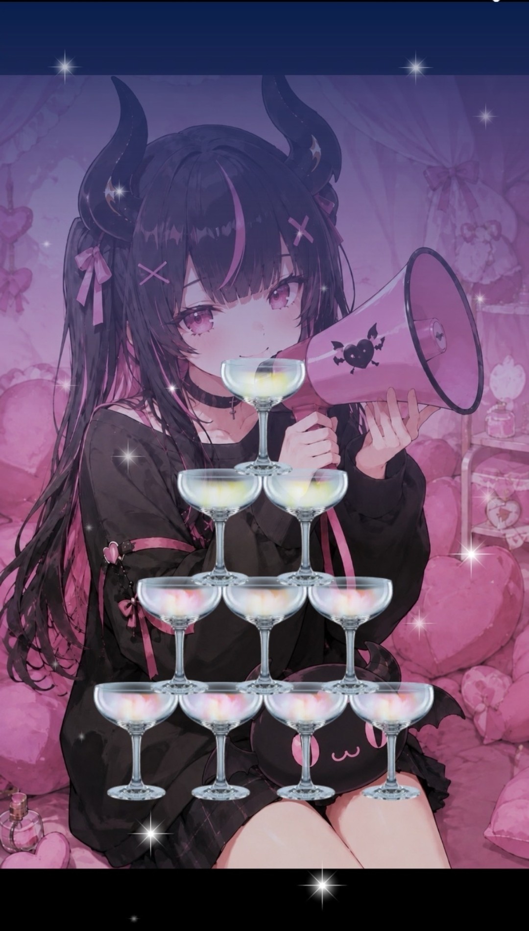 したく！