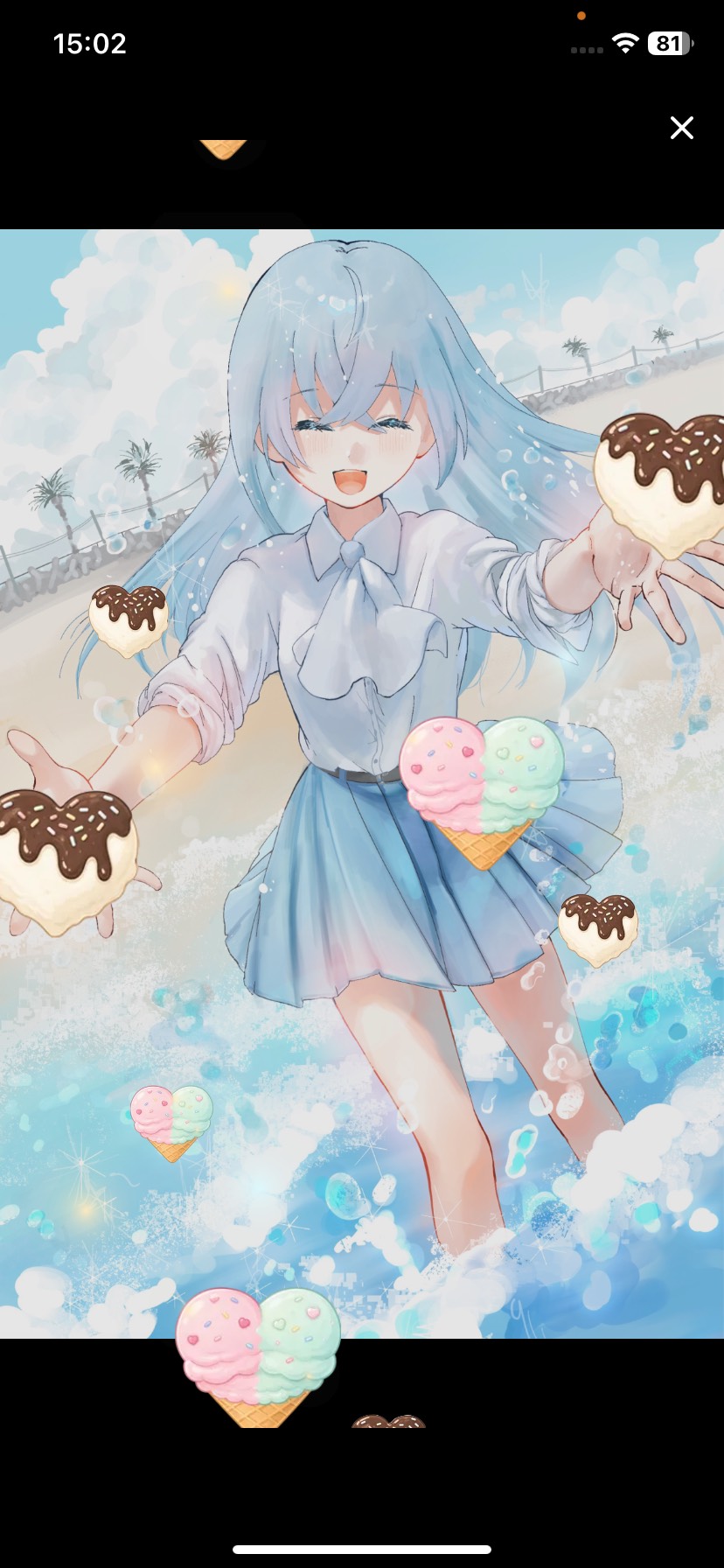 ゆったり雑談!